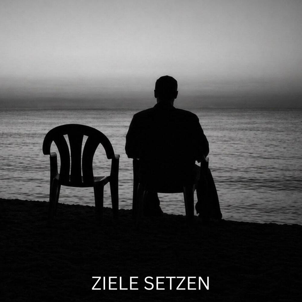 Релиз Ziele Setzen