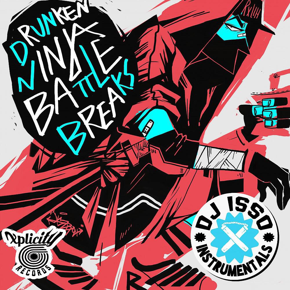 Релиз Drunken Ninja Battle Breaks