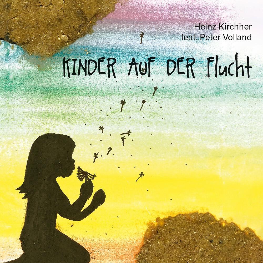 Peter Volland