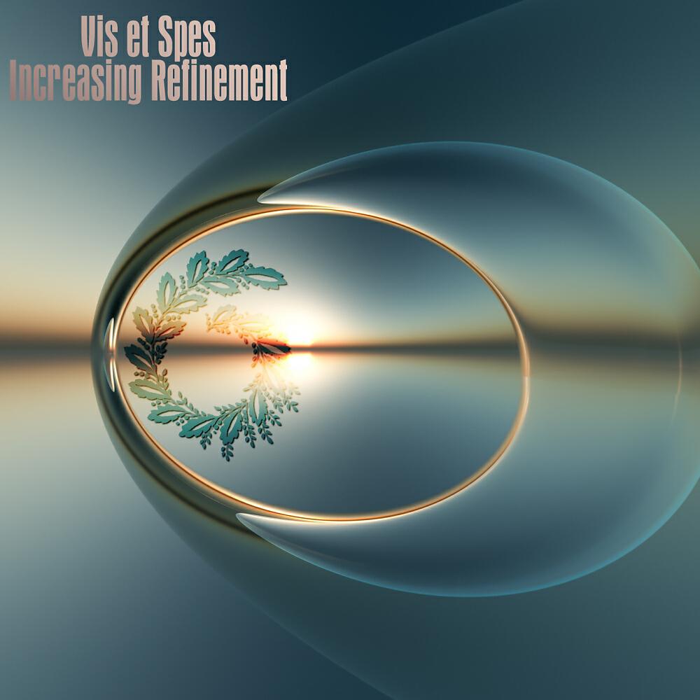 Релиз Increasing Refinement