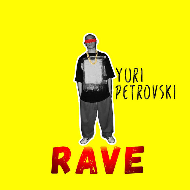 Релиз Rave
