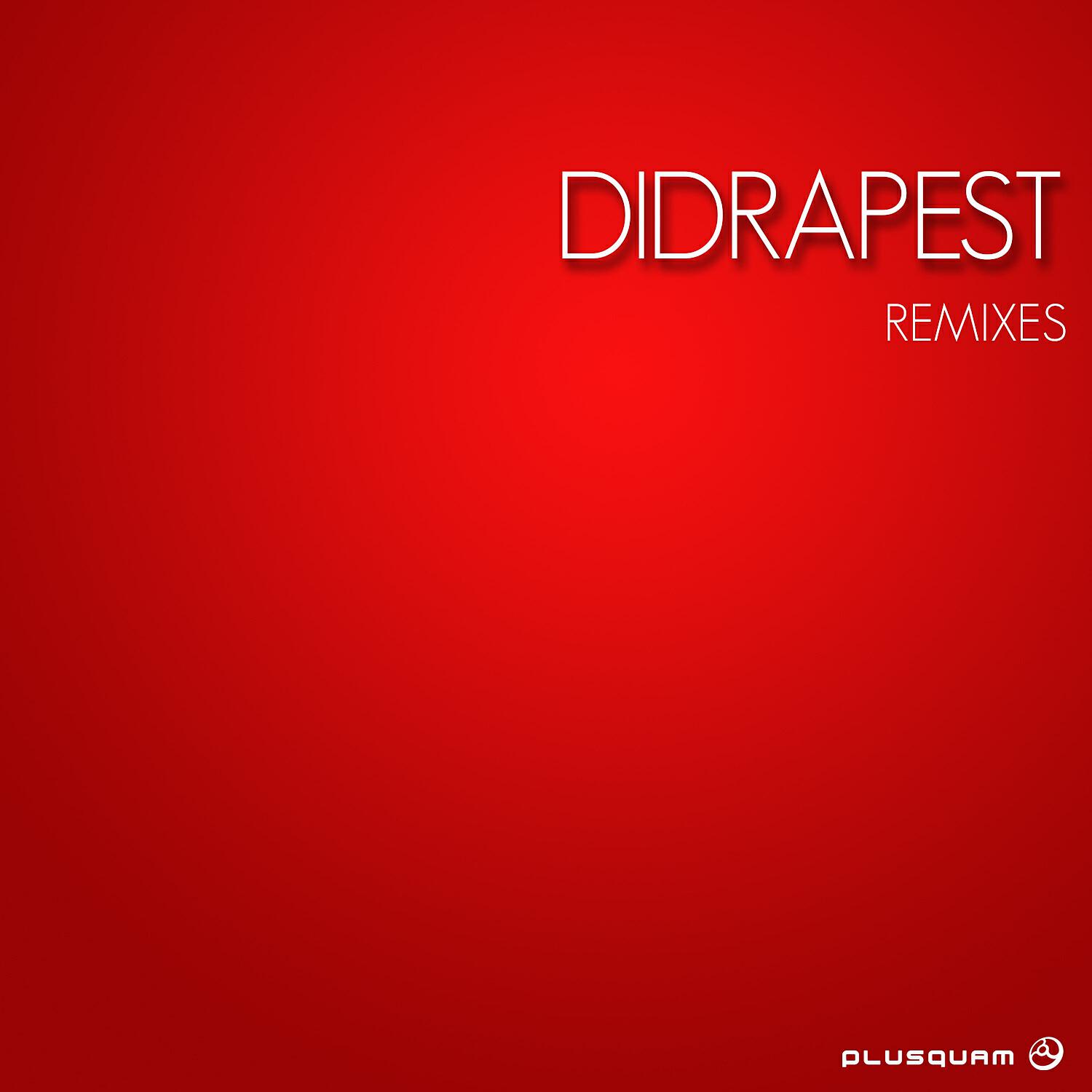 Релиз Remixes