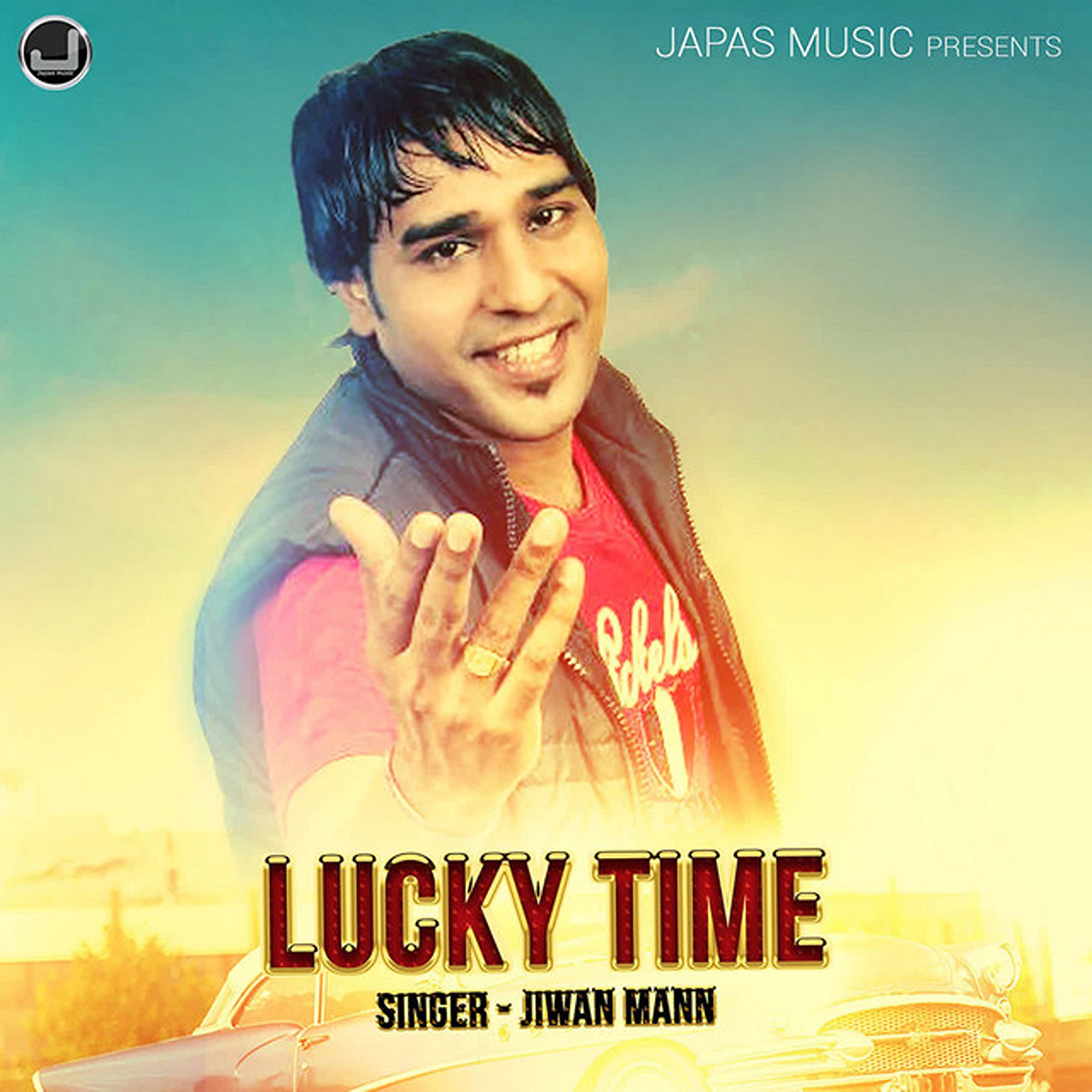 Релиз Lucky Time