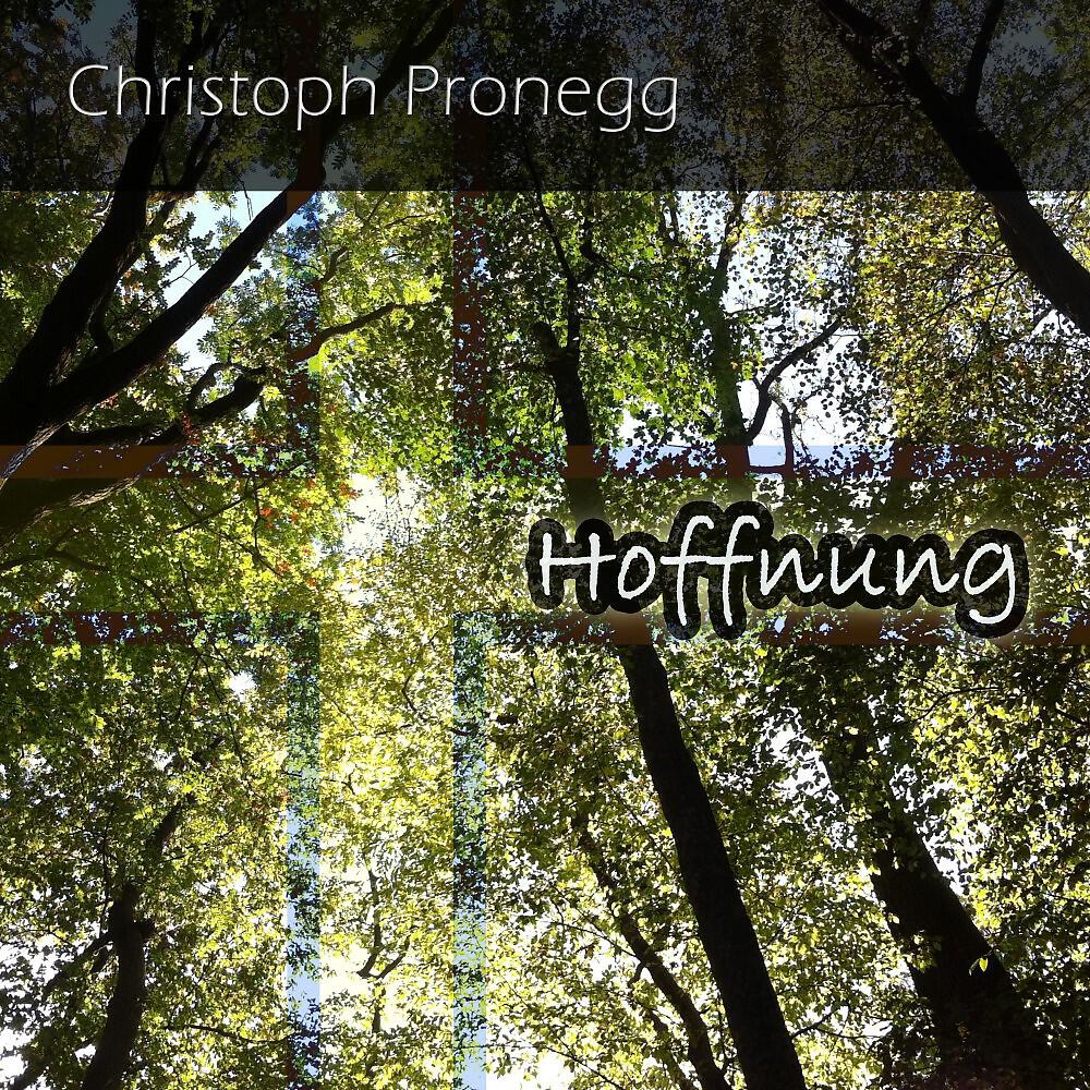 Релиз Hoffnung