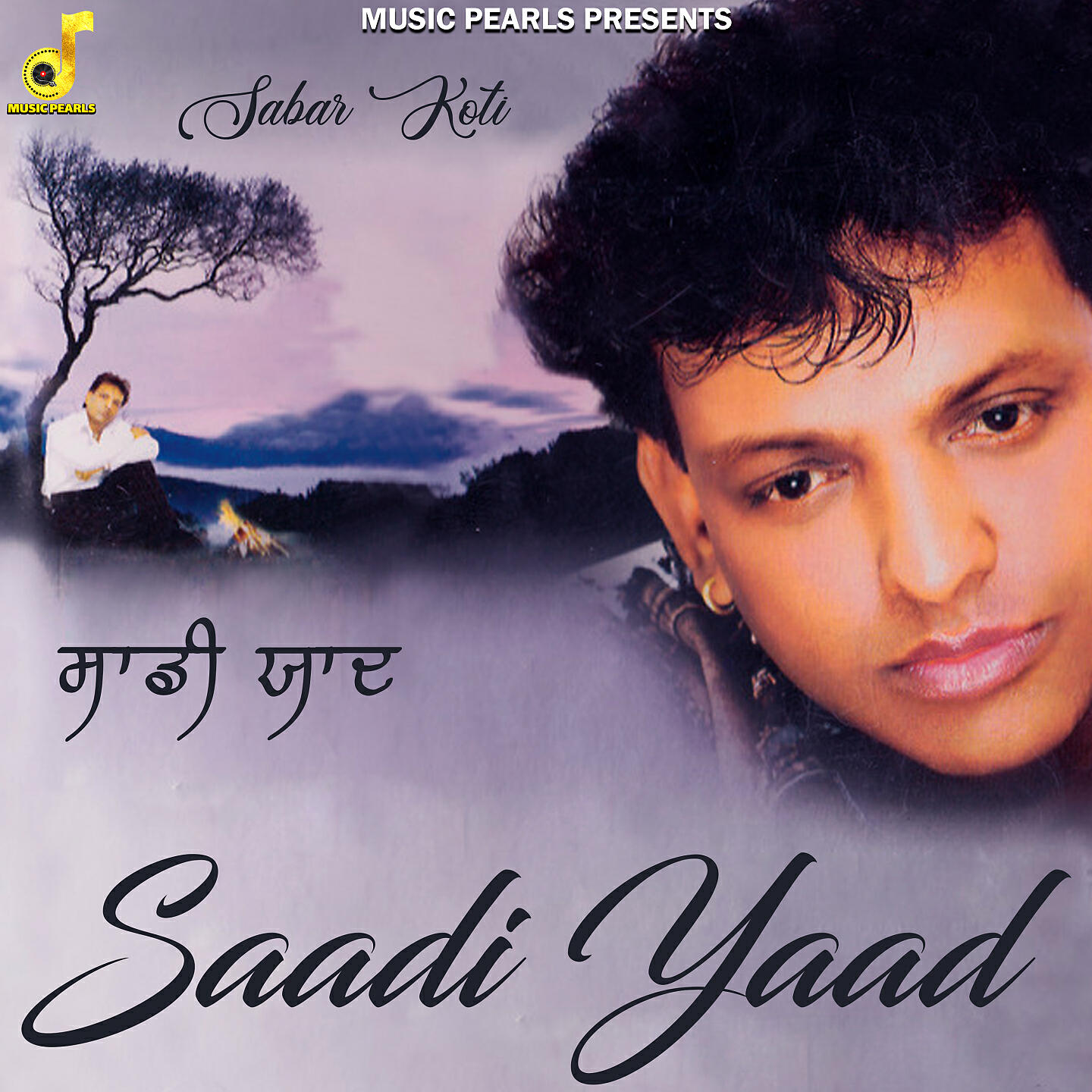 Релиз Saadi Yaad