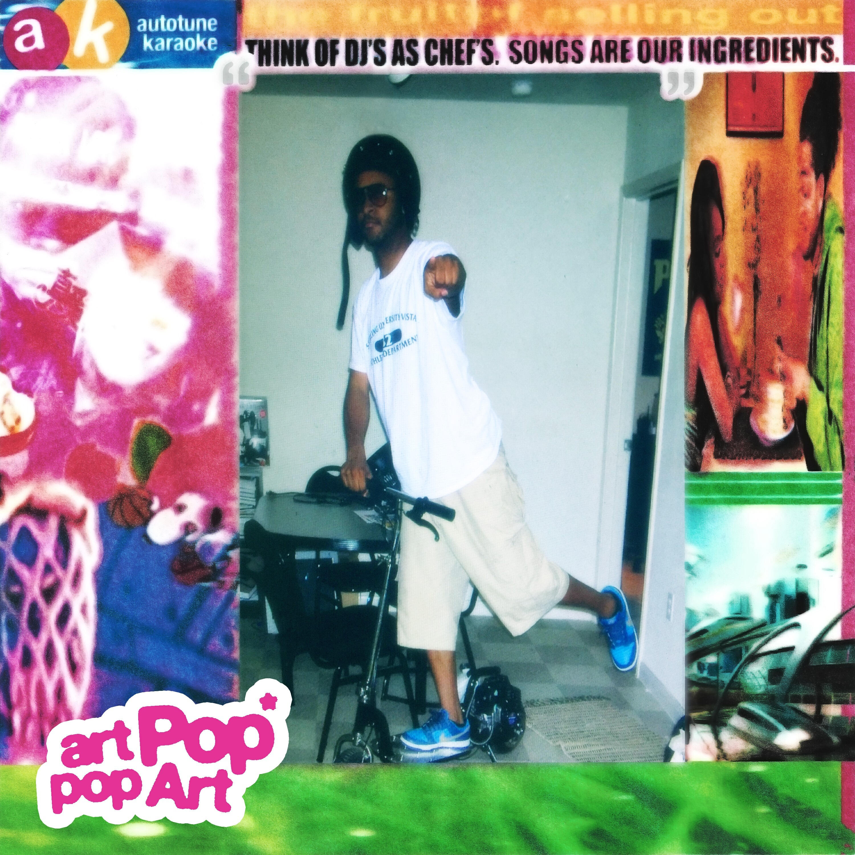Релиз art Pop * pop Art