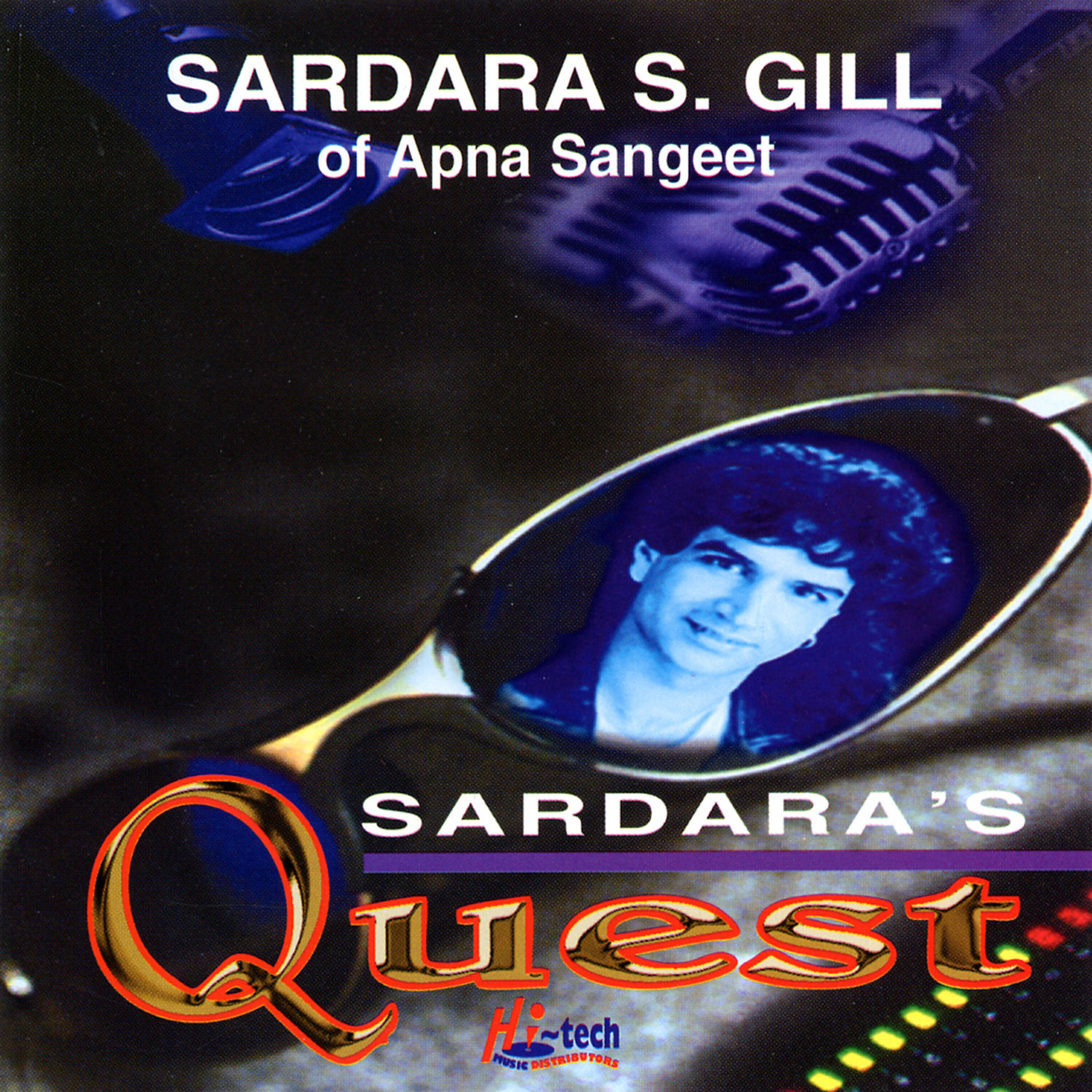 Релиз Sardara's Quest