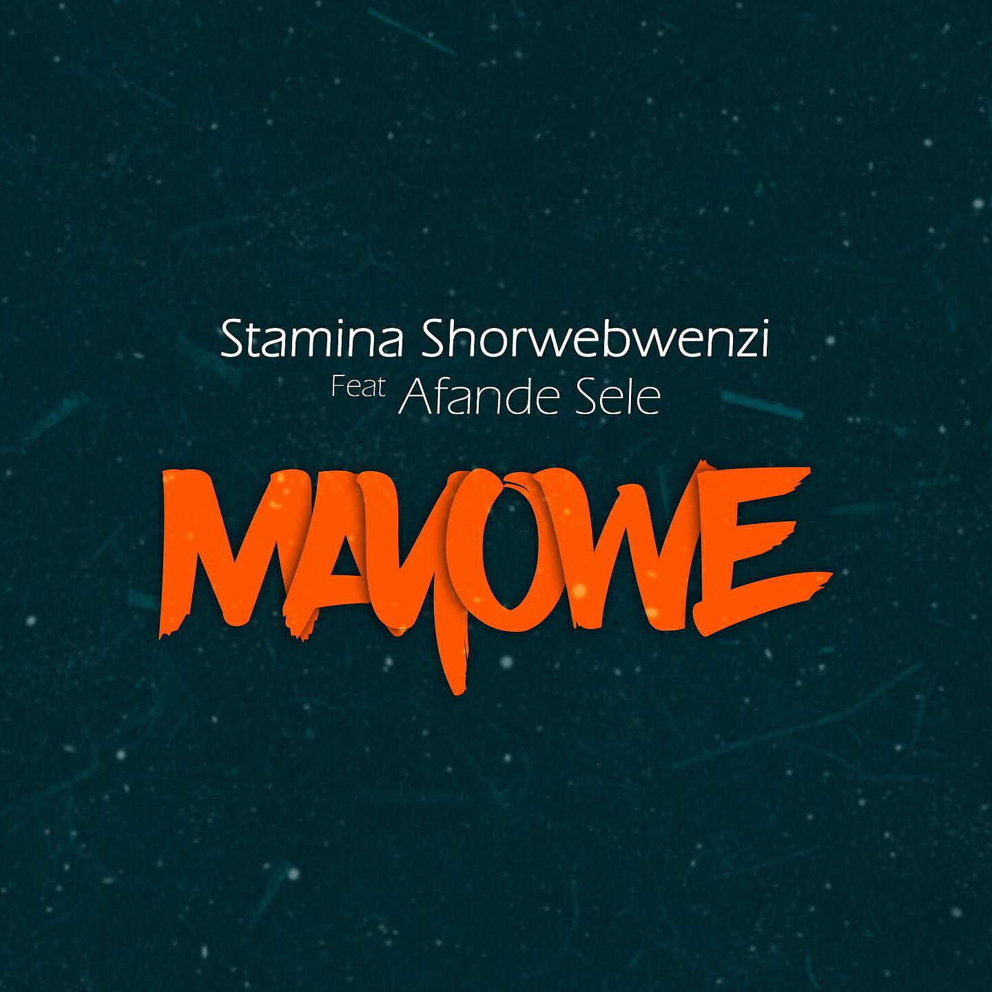 Релиз Mayowe