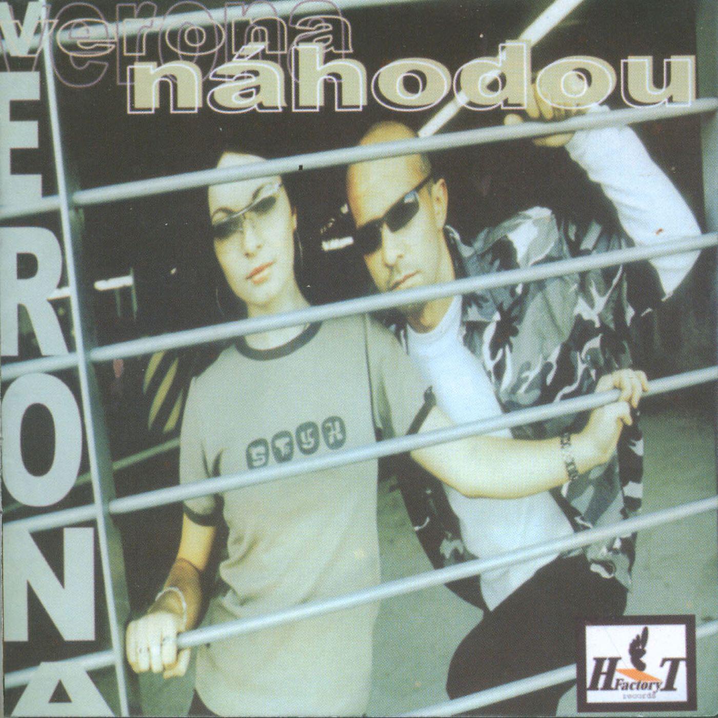 Релиз Nahodou