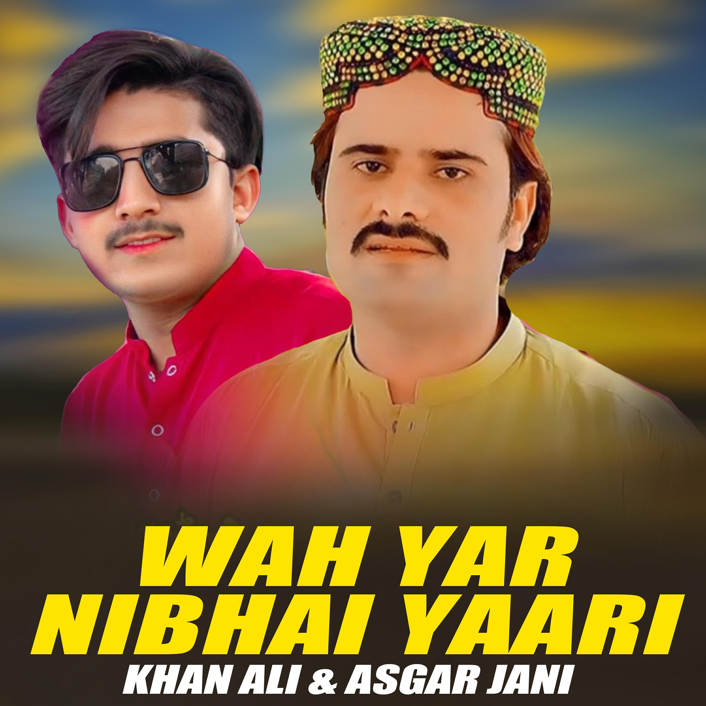 Khan Ali