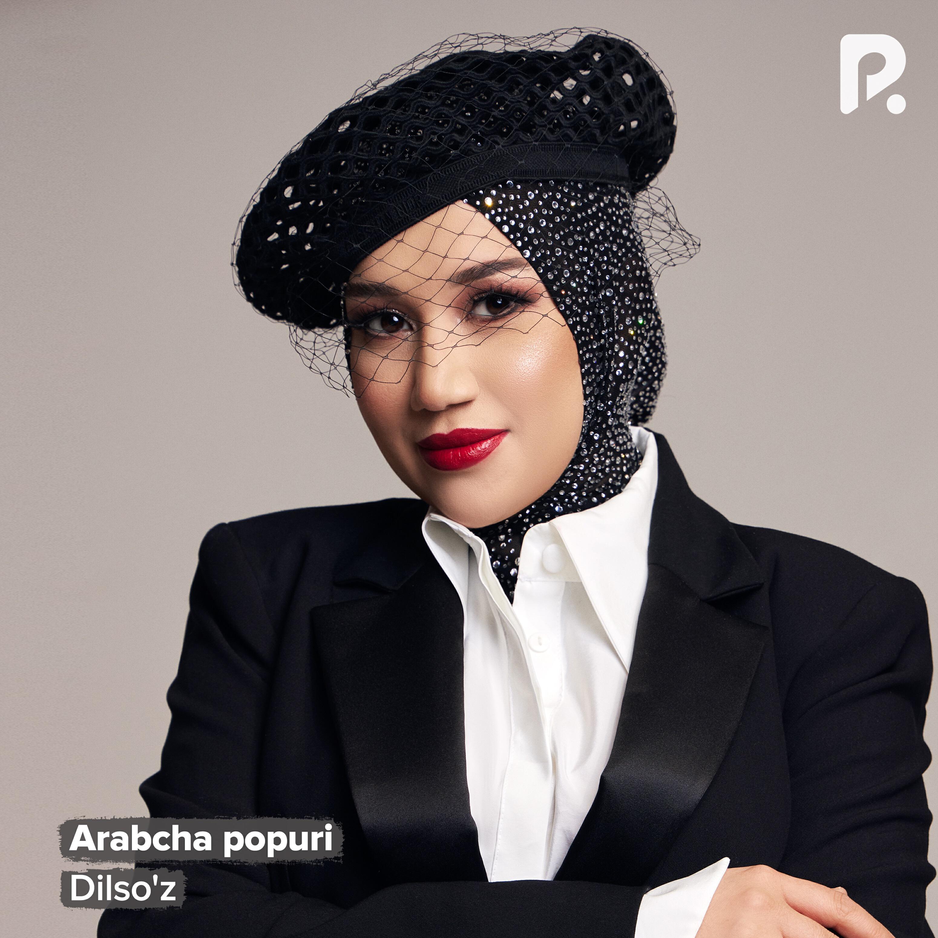 Релиз Arabcha popuri