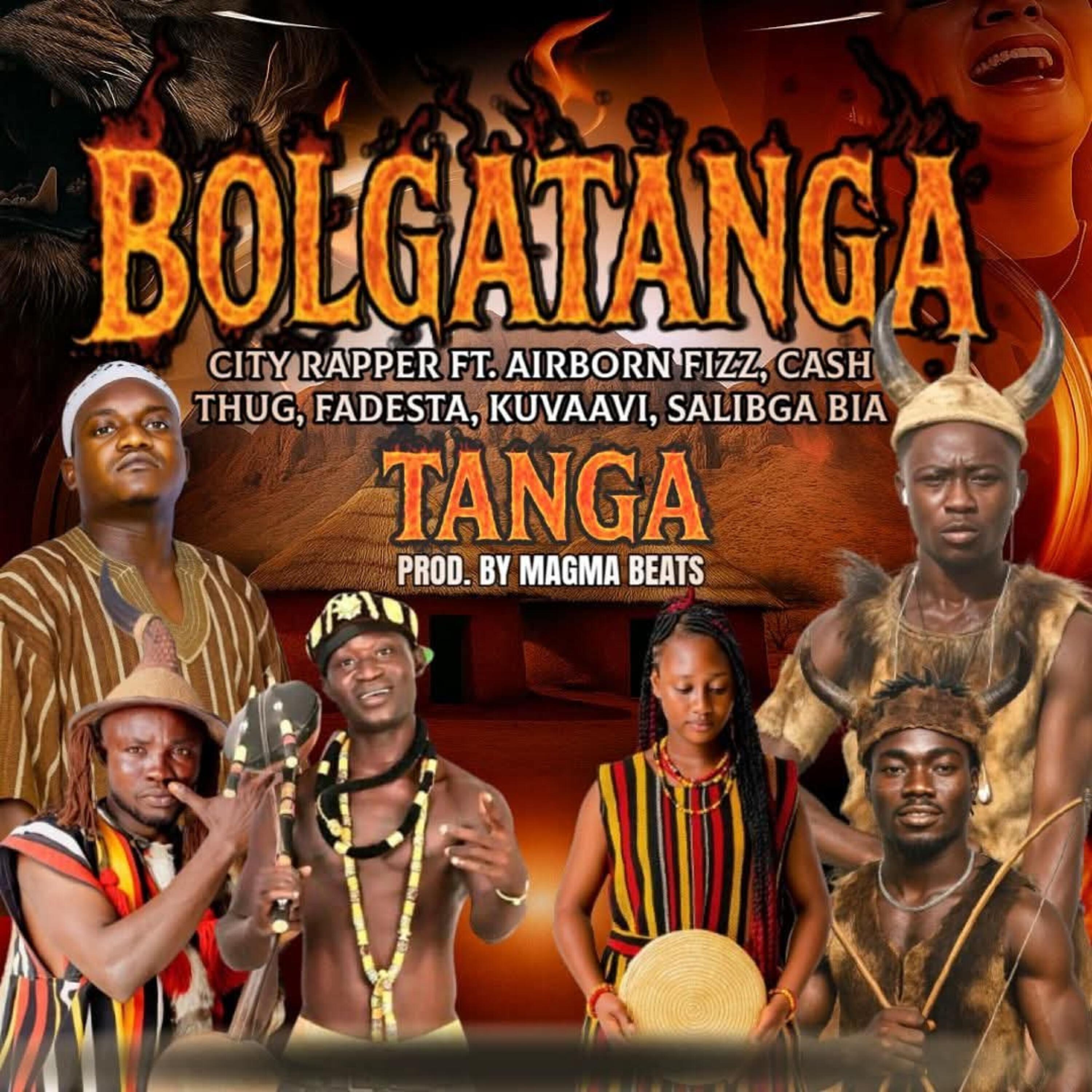 Релиз Bolgatanga