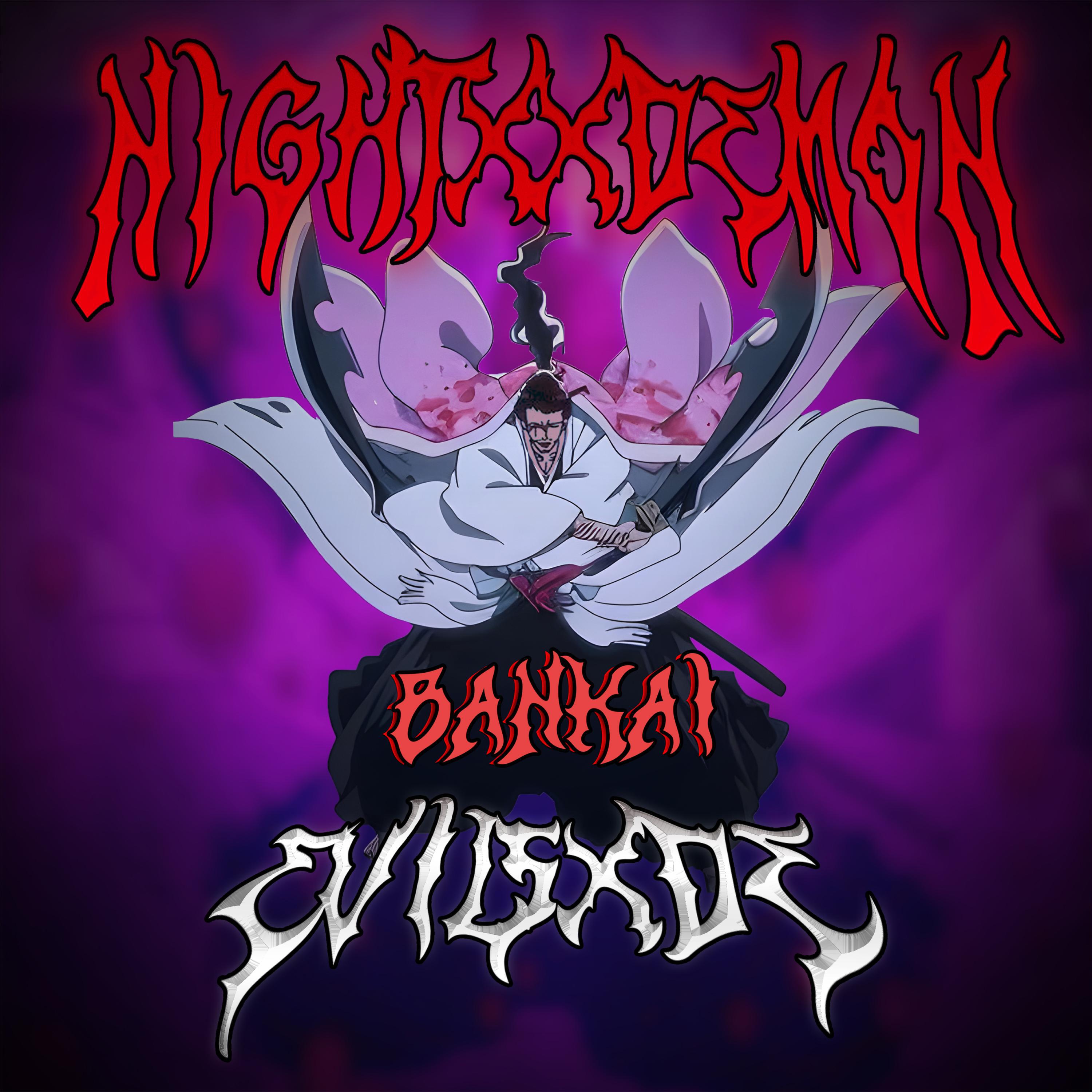 Релиз BANKAI