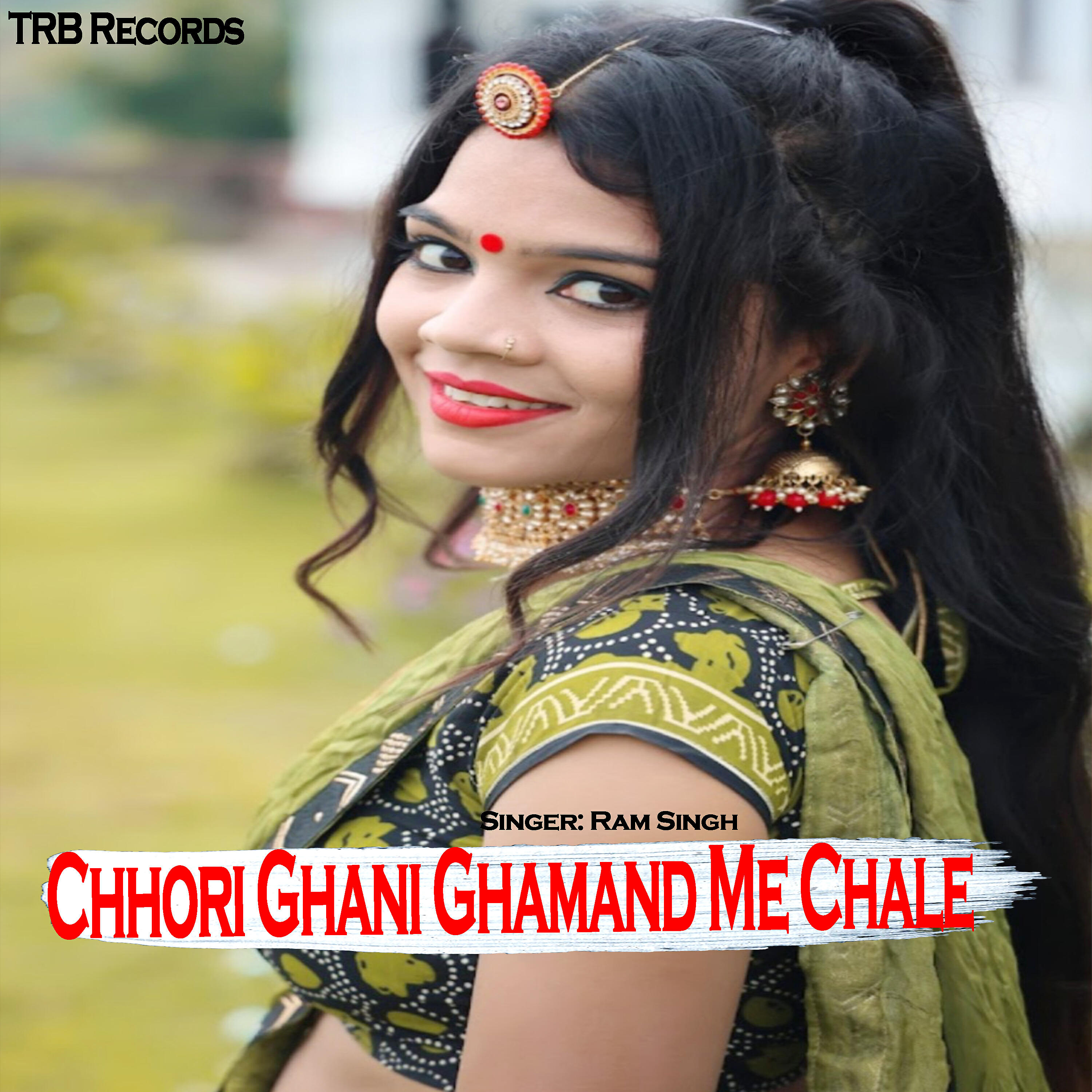 Релиз Chhori Ghani Ghamand Me Chale