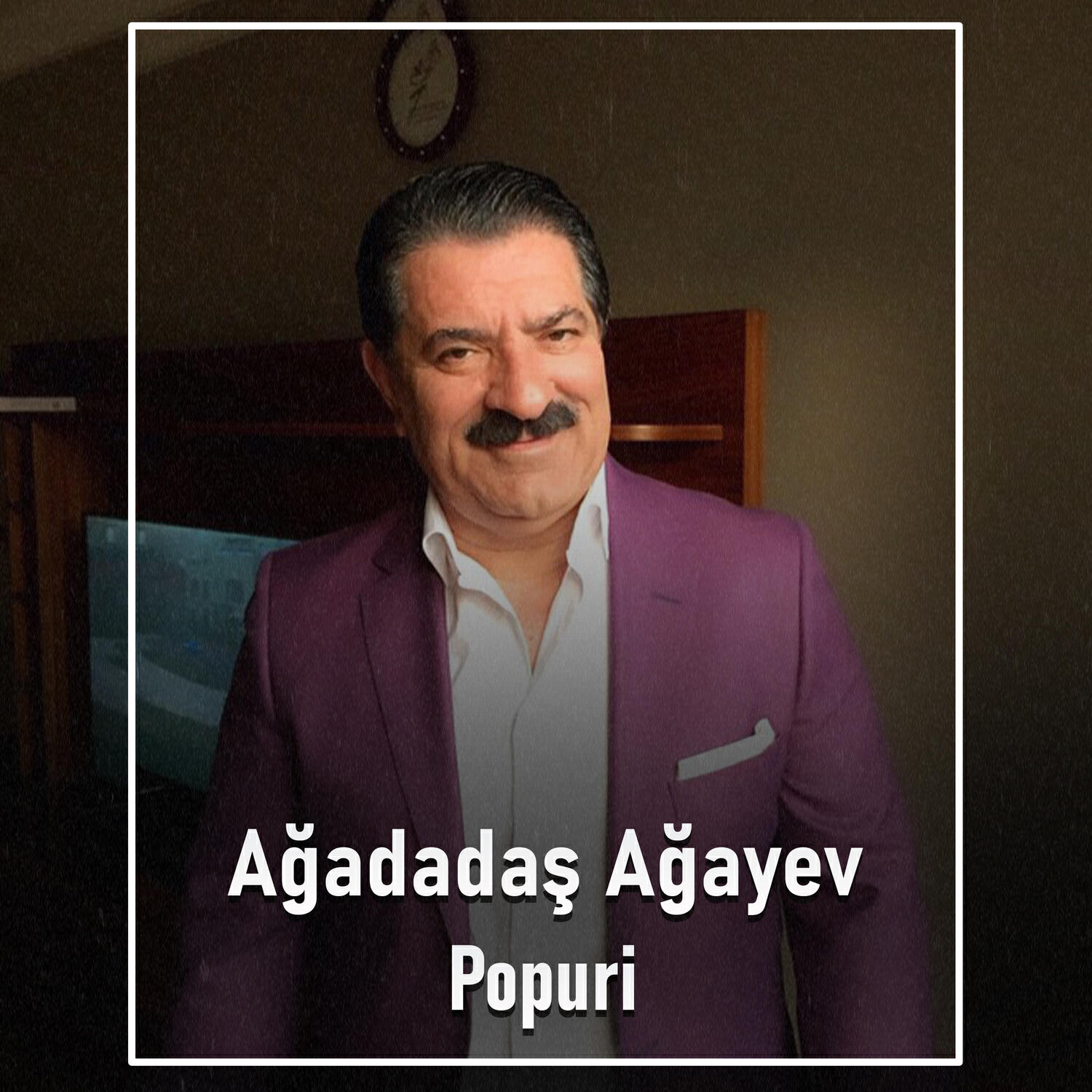Релиз Popuri