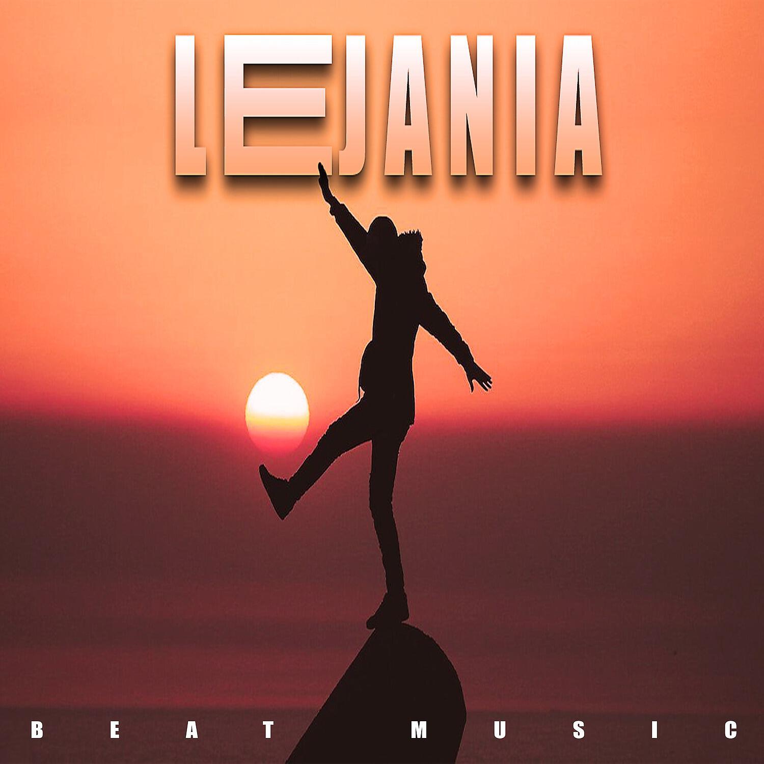 Релиз Lejanía