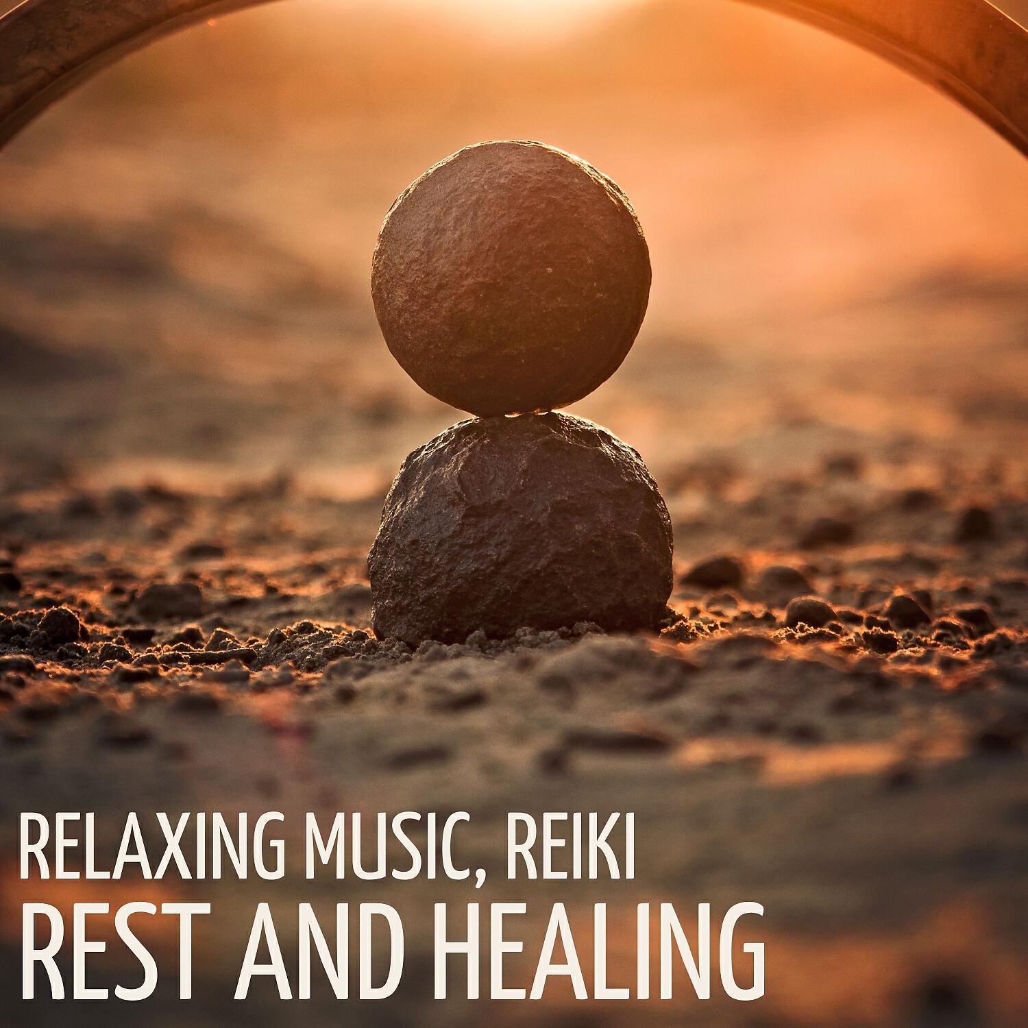 Релиз Rest and Healing