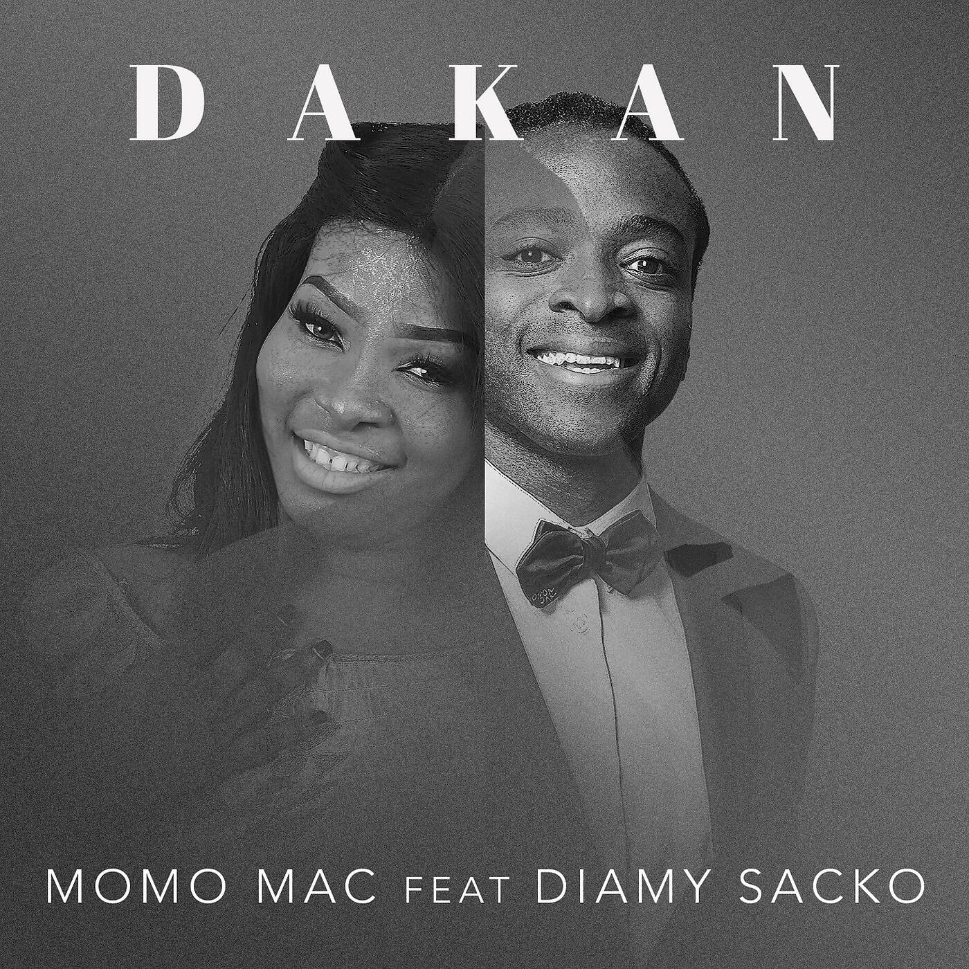 Релиз Dakan