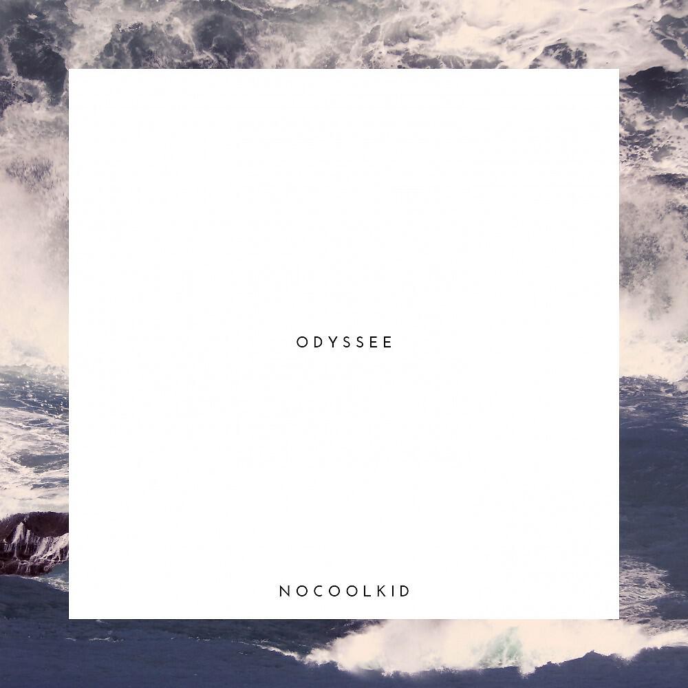 Релиз Odyssee