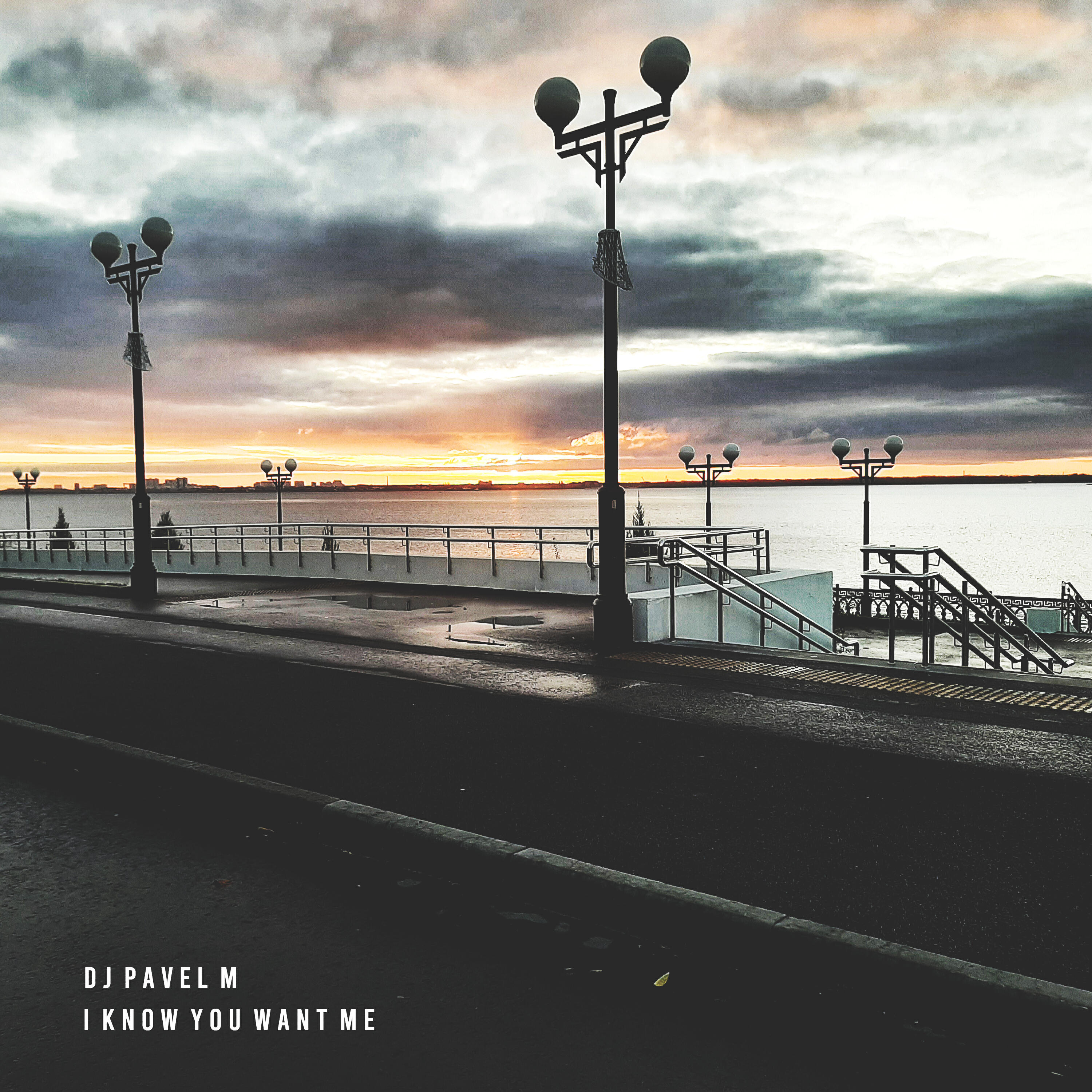 Релиз I Know You Want Me