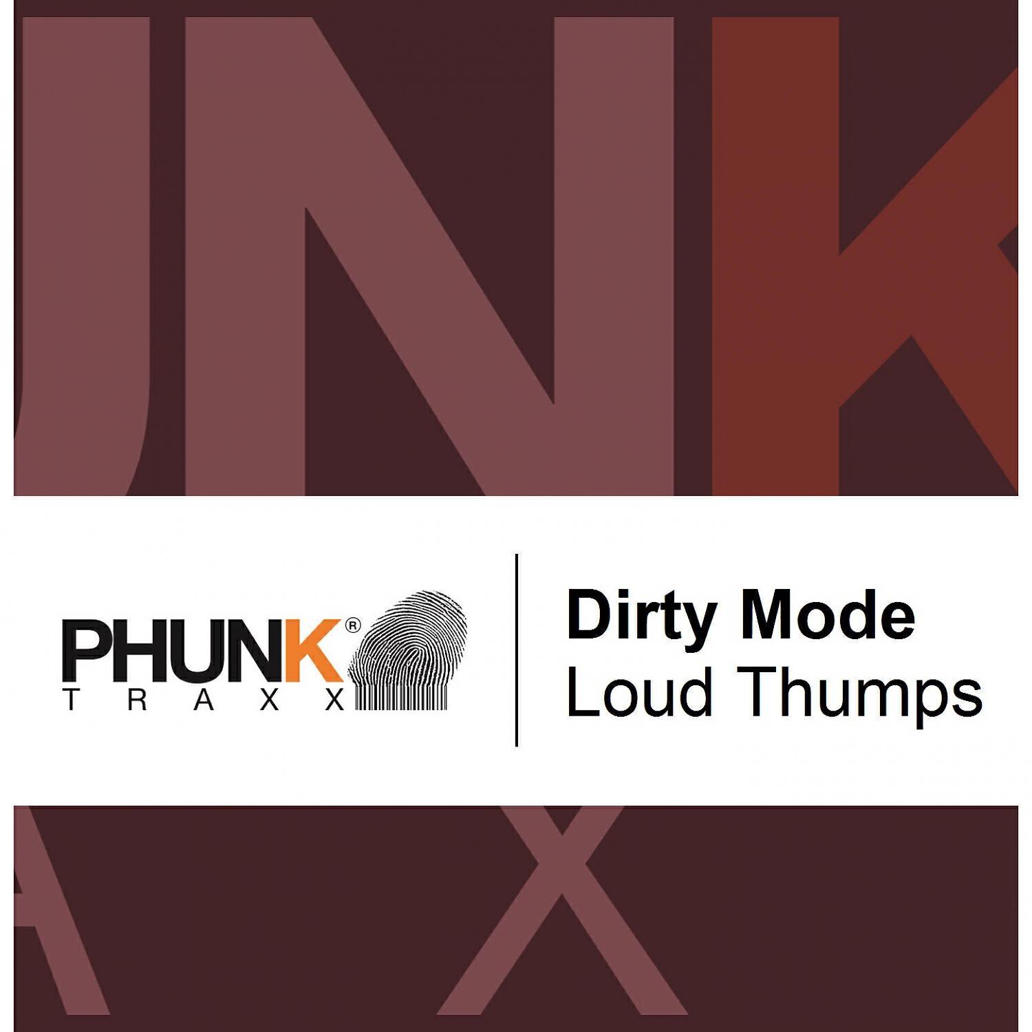 Dirty Mode
