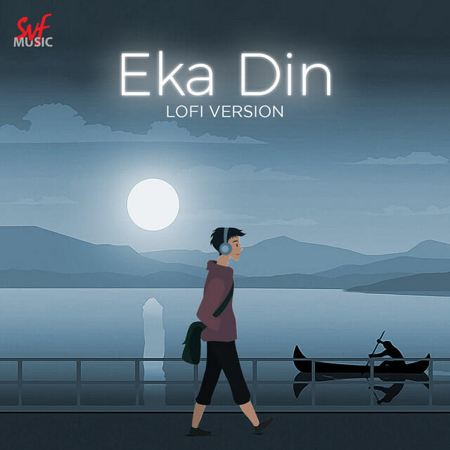 Релиз Eka Din-Lofi