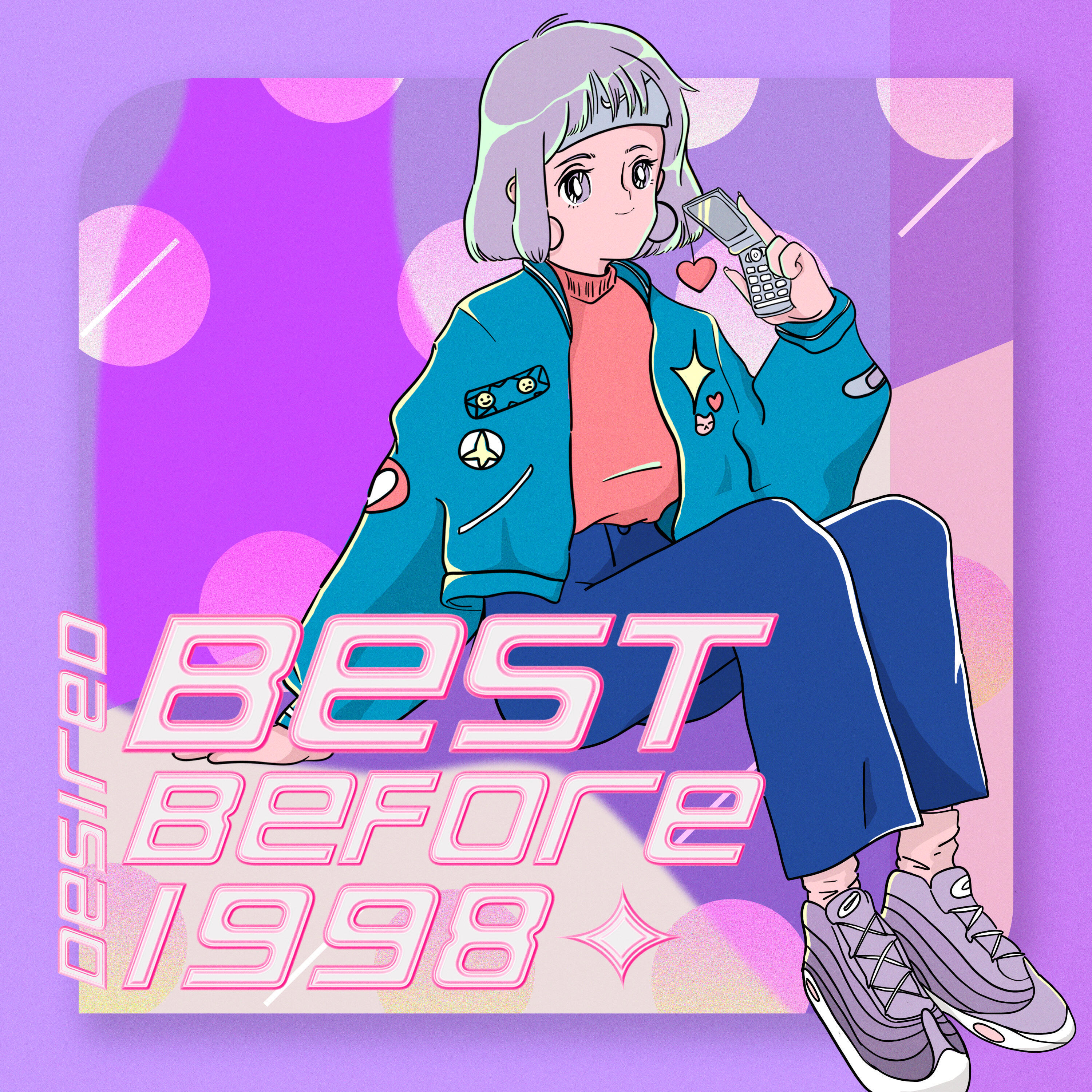 Релиз Best Before 1998