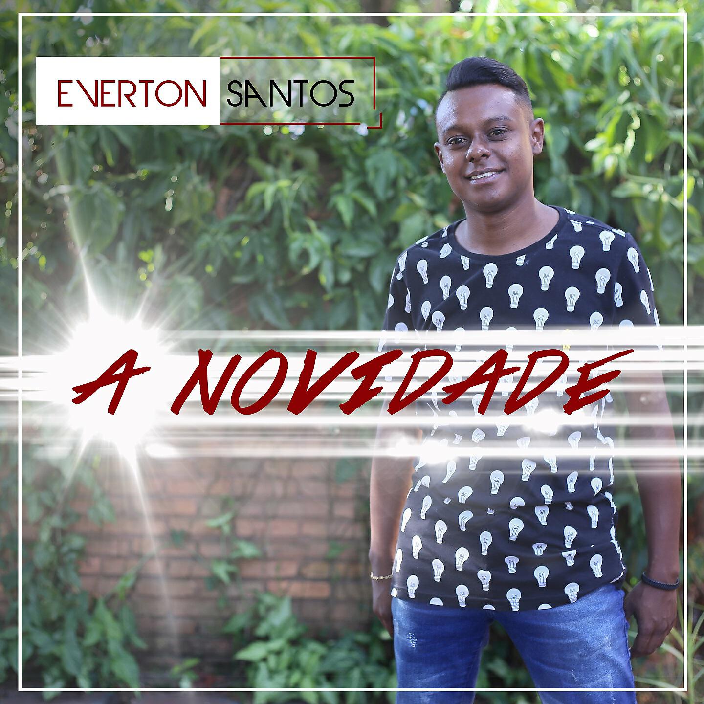 Релиз A Novidade