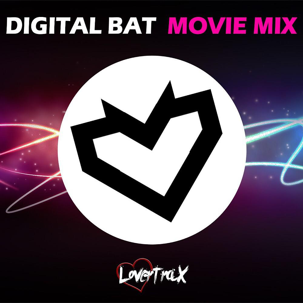 Релиз Movie Mix