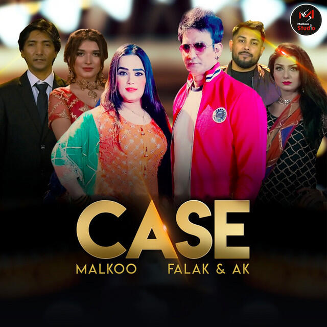 Falak