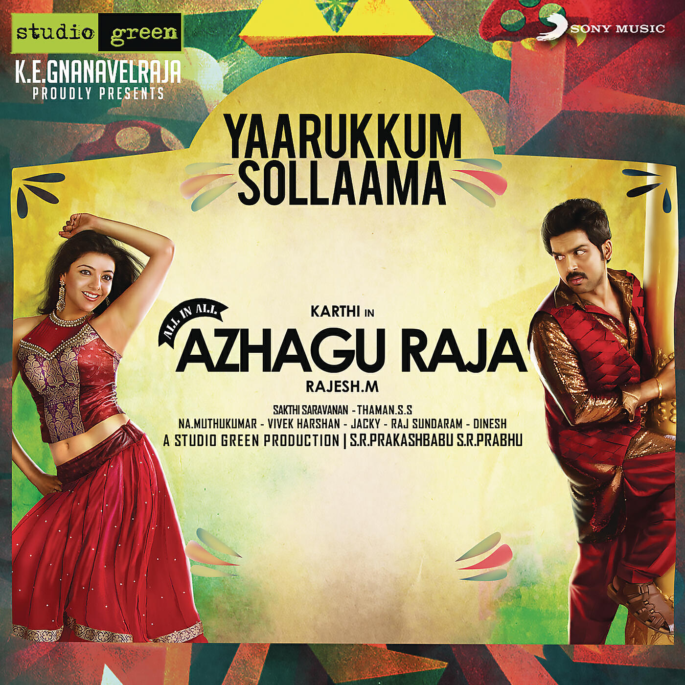 Релиз Yaarukkum Sollaama (From "All in All Azhagu Raja")