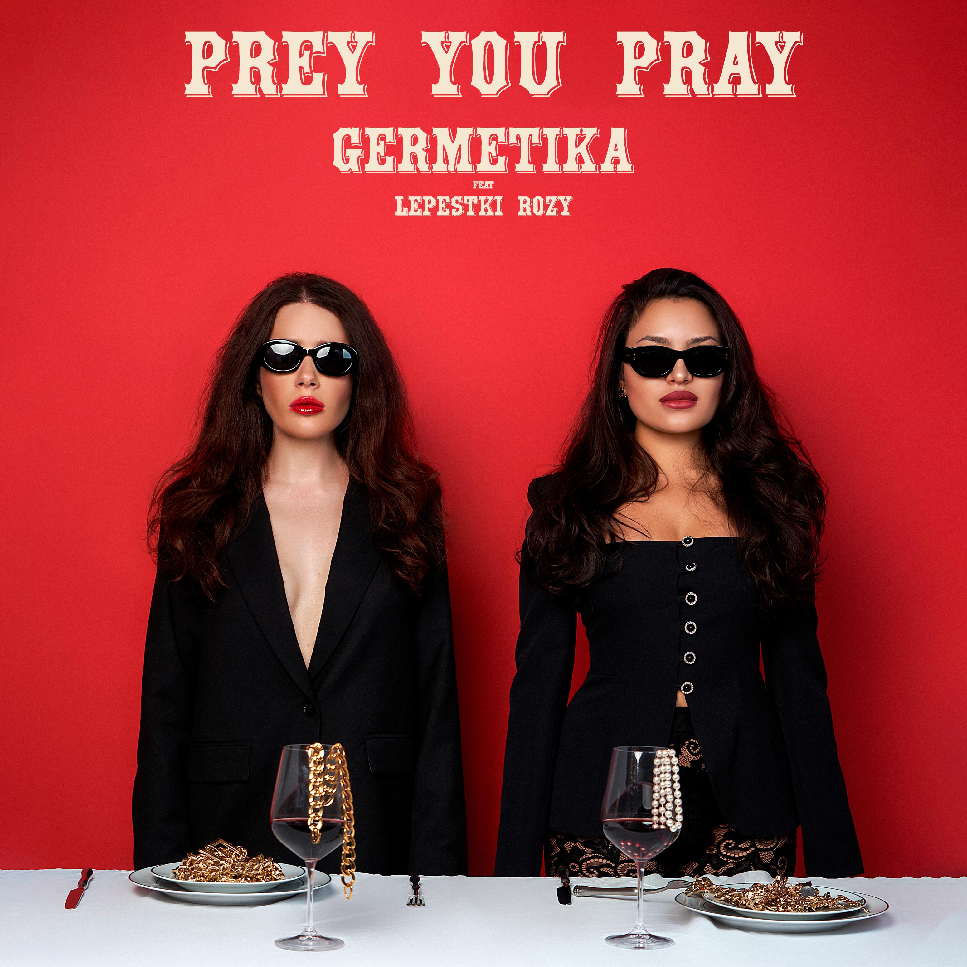 Релиз Prey you pray