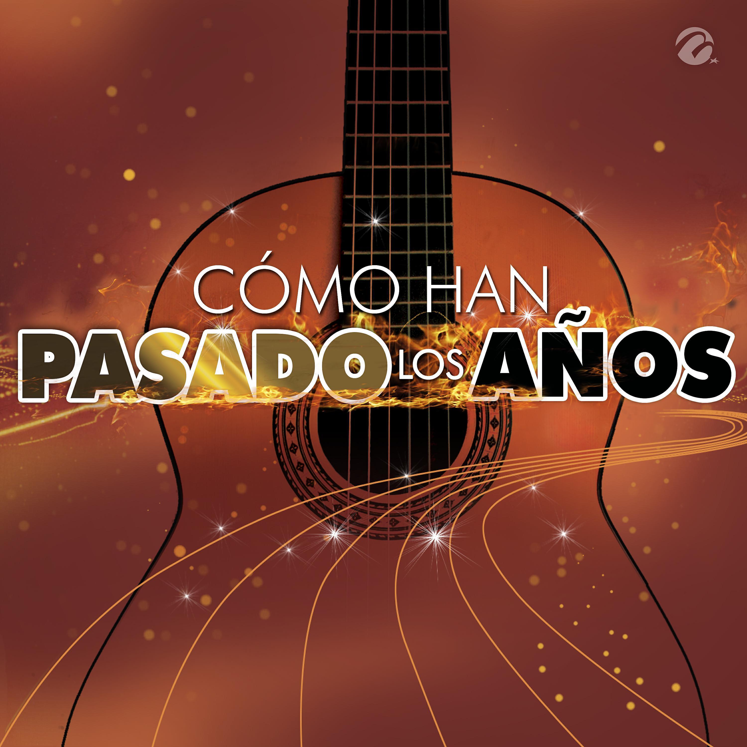 Omar Loera