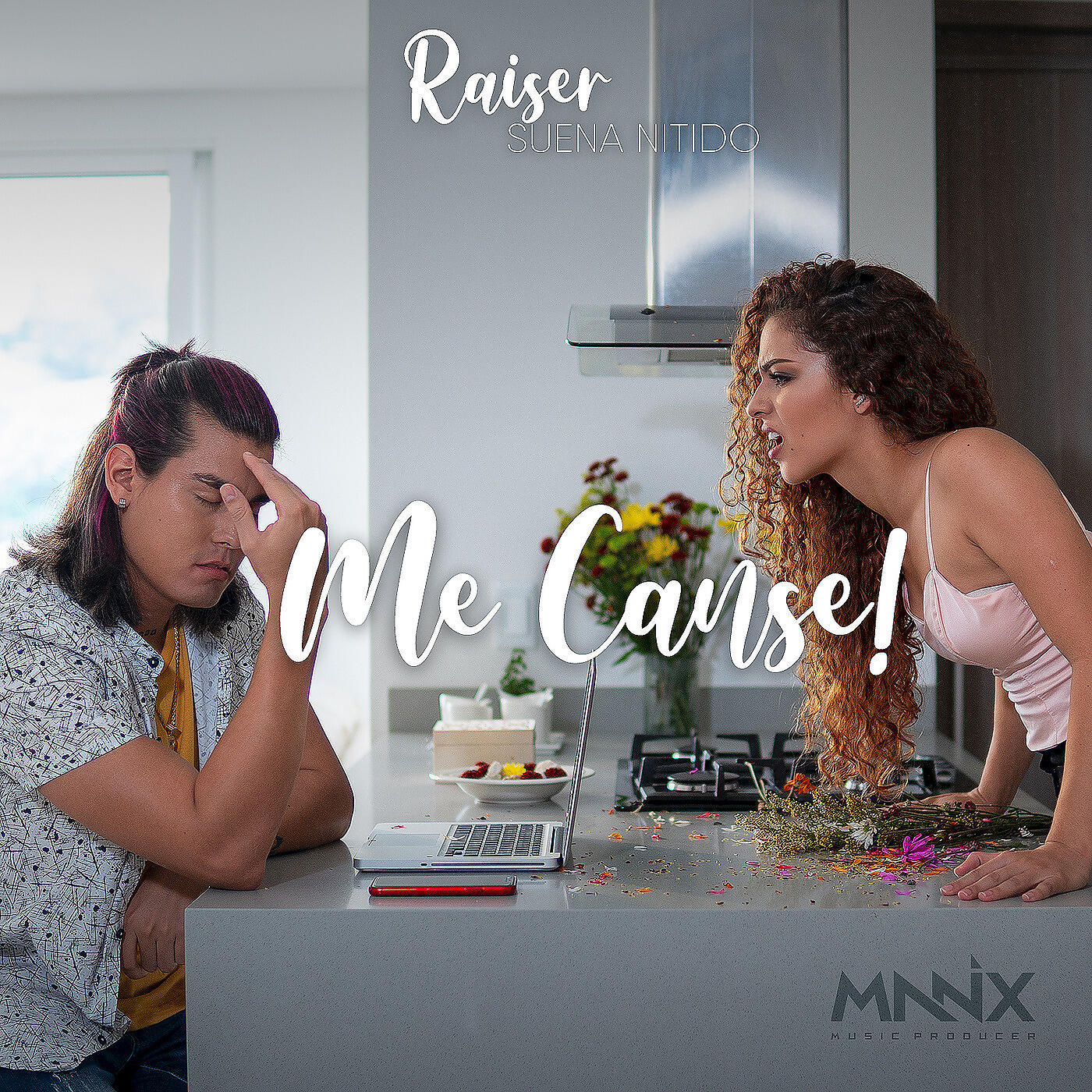 Релиз Me Canse!