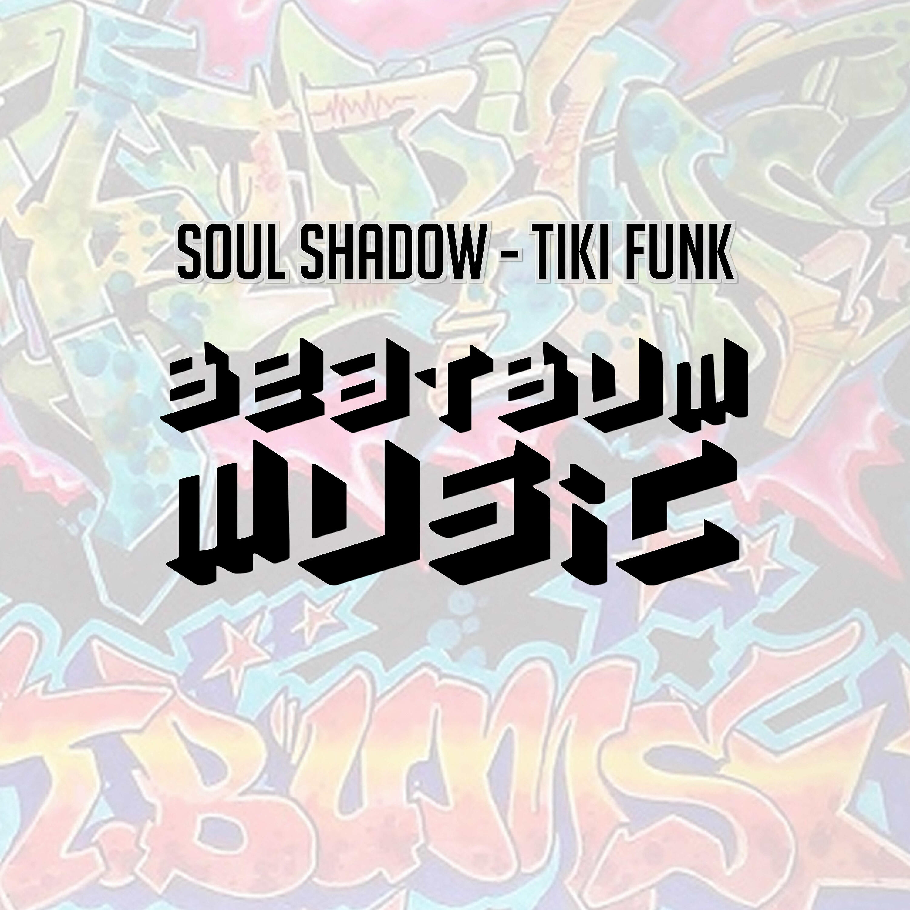 Релиз Tiki Funk