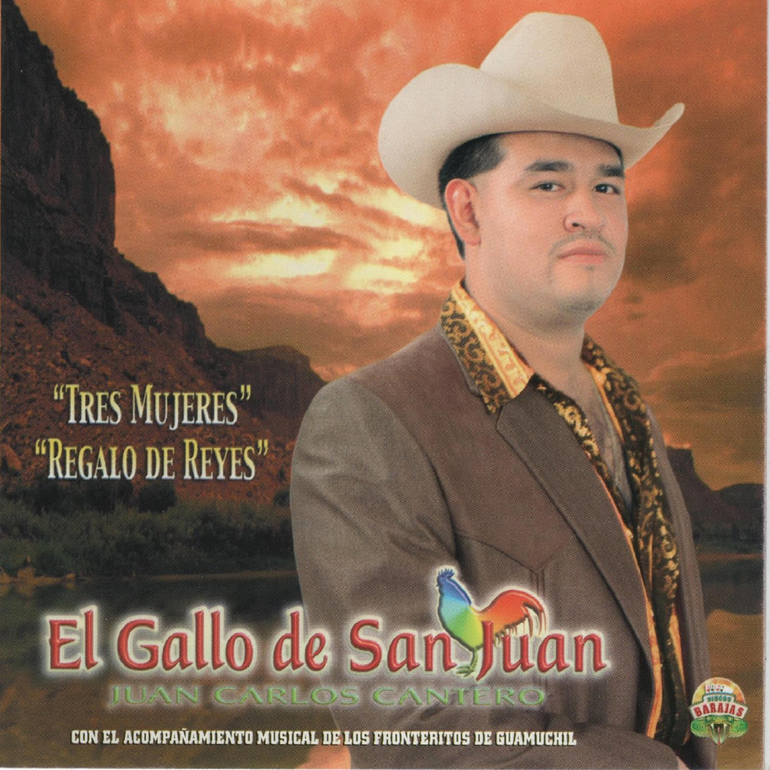 Релиз Regalo de Reyes