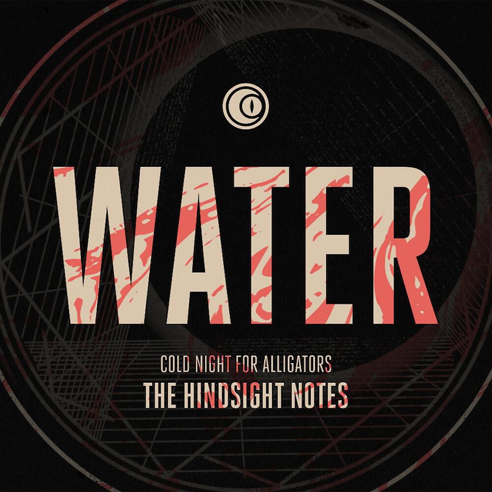 Релиз Water
