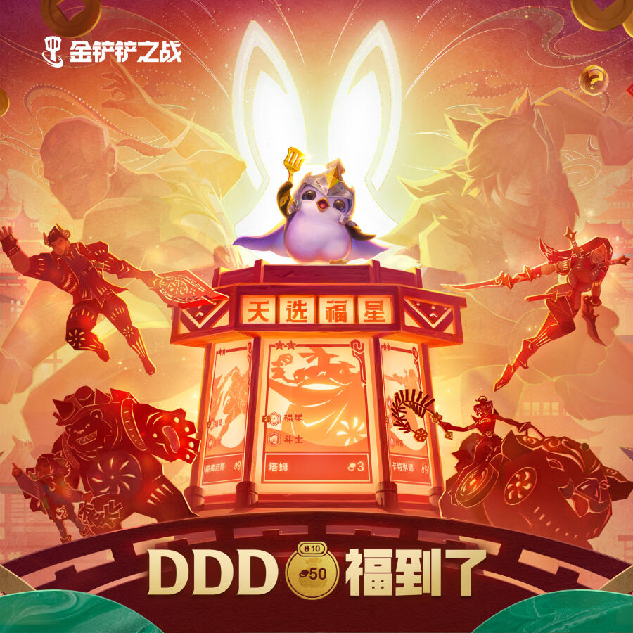 Волна по релизу