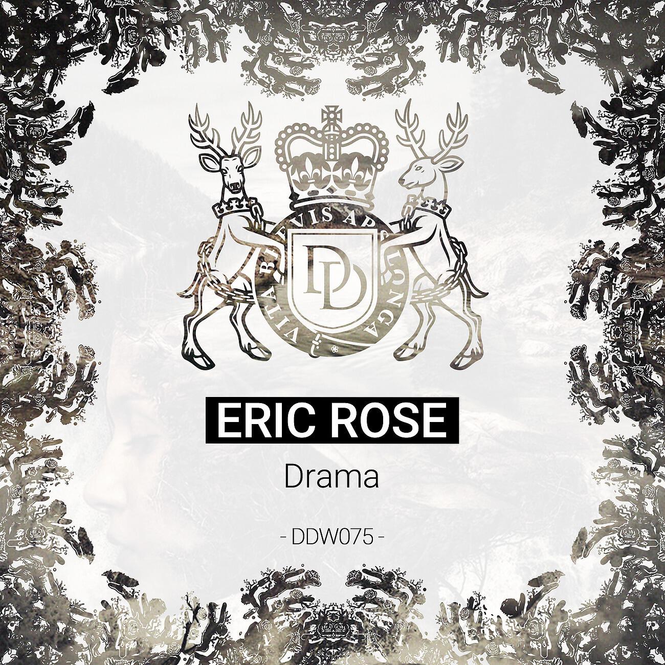 Релиз Drama