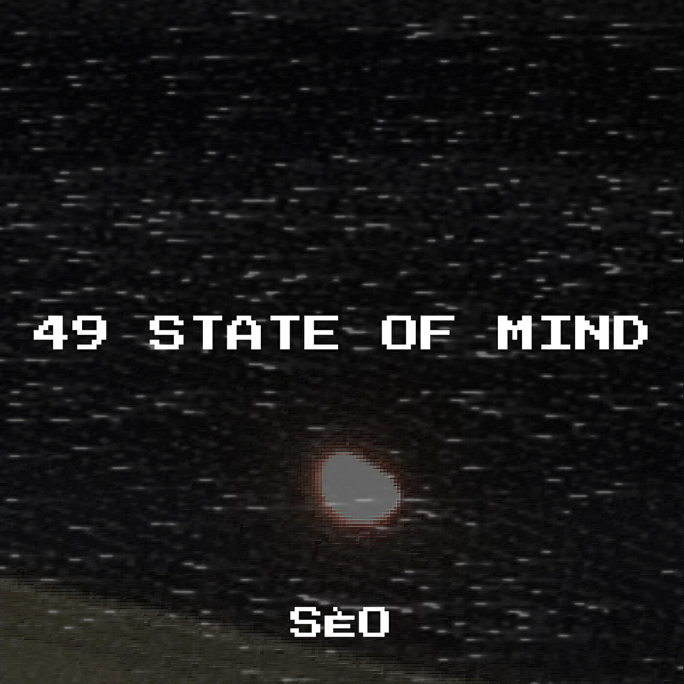 SÈO