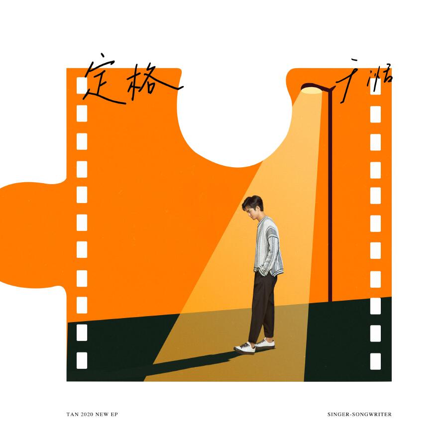 Волна по релизу