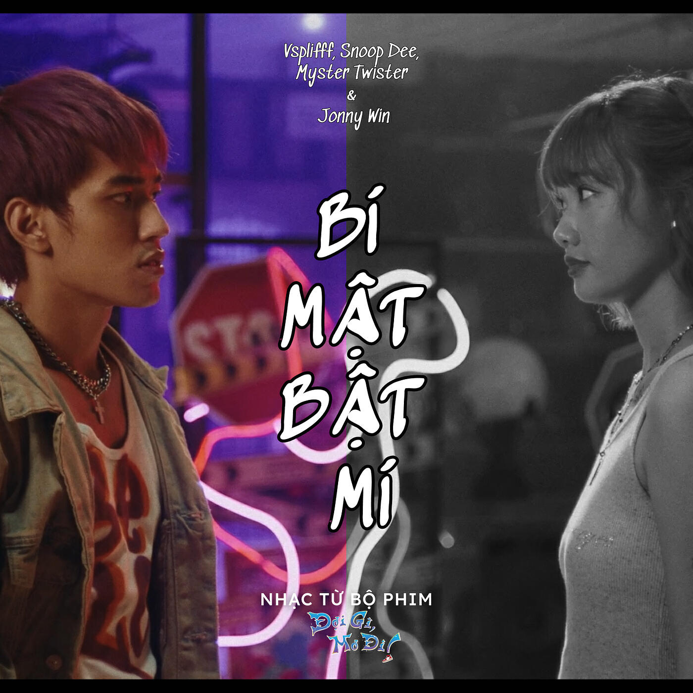 Релиз Bí Mật Bật Mí (Original Motion Picture Soundtrack)