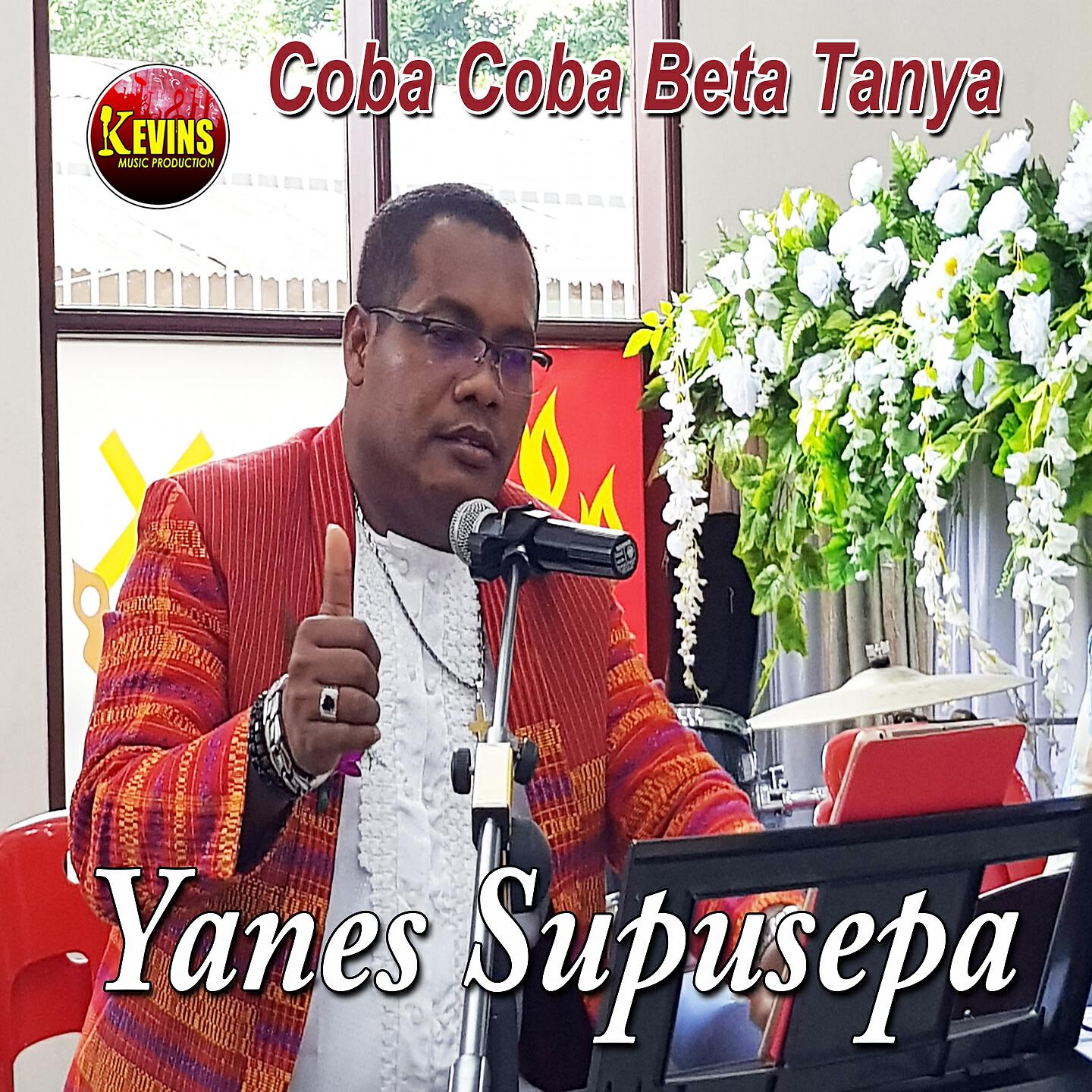 Релиз Coba Beta Tanya