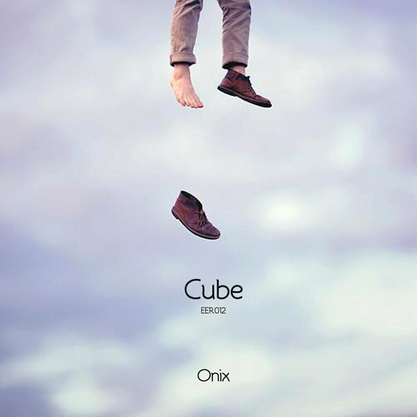 Релиз Cube
