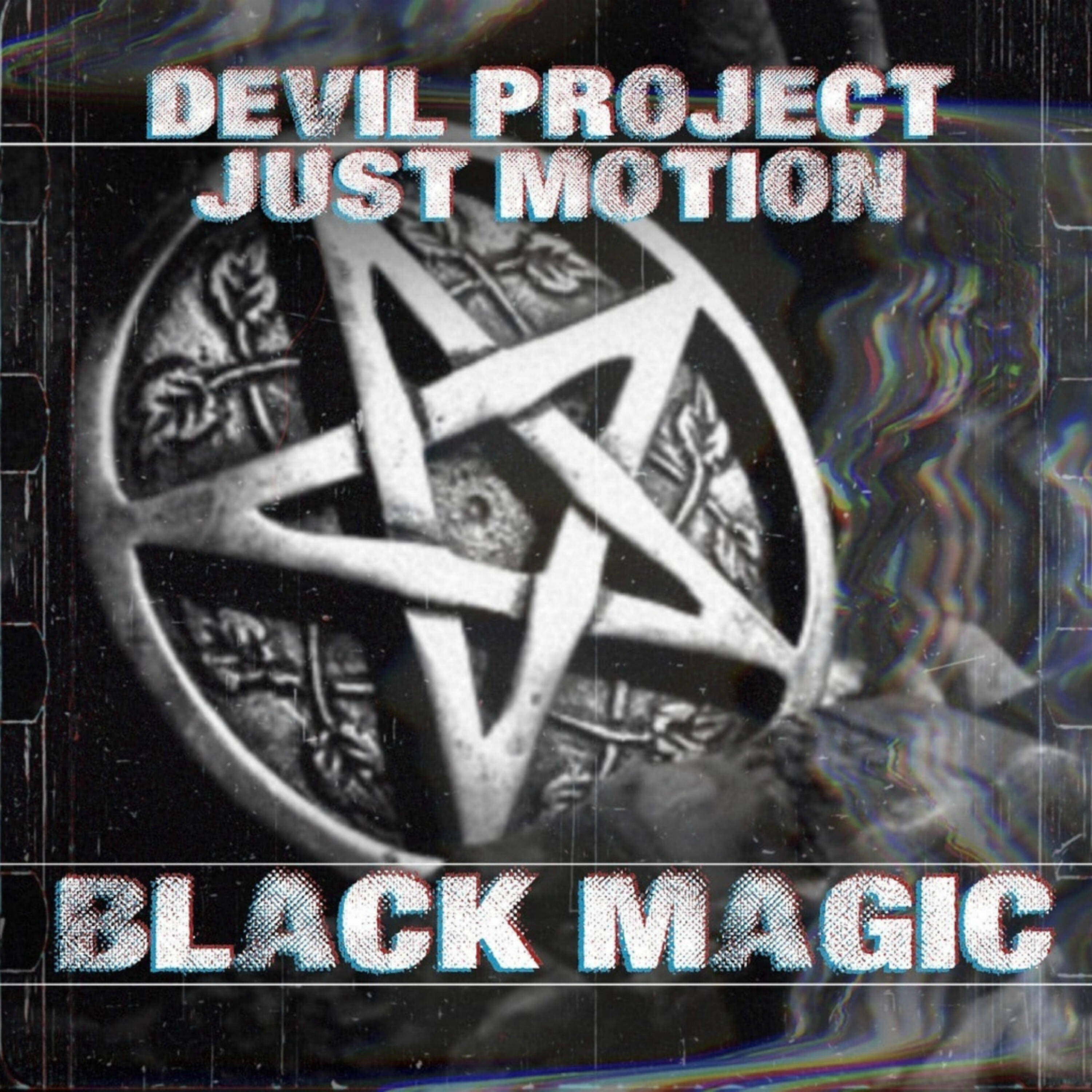 Devil Project