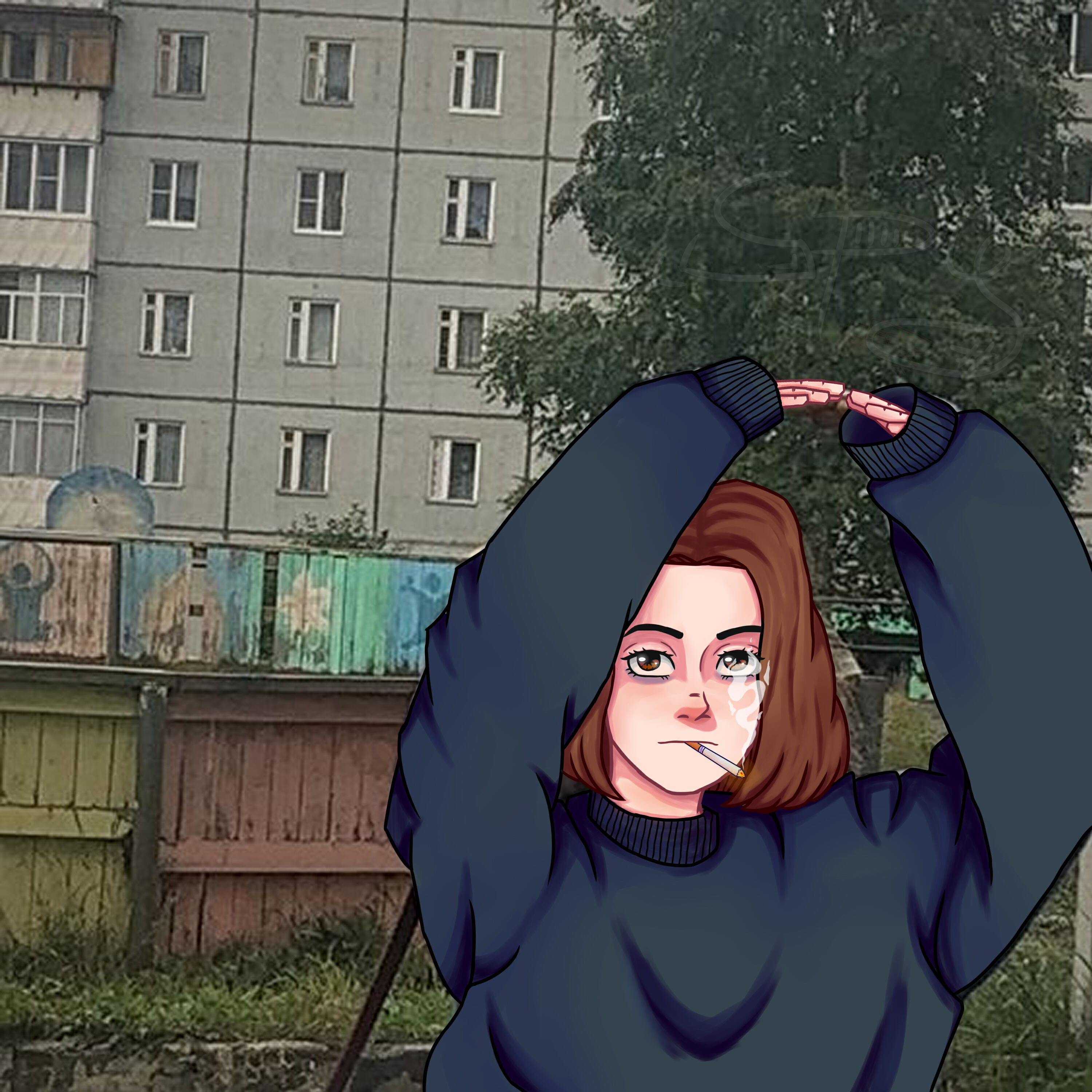 Постер альбома Сиги