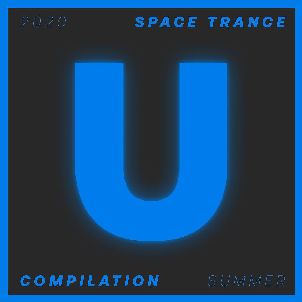 Постер альбома Space Trance.