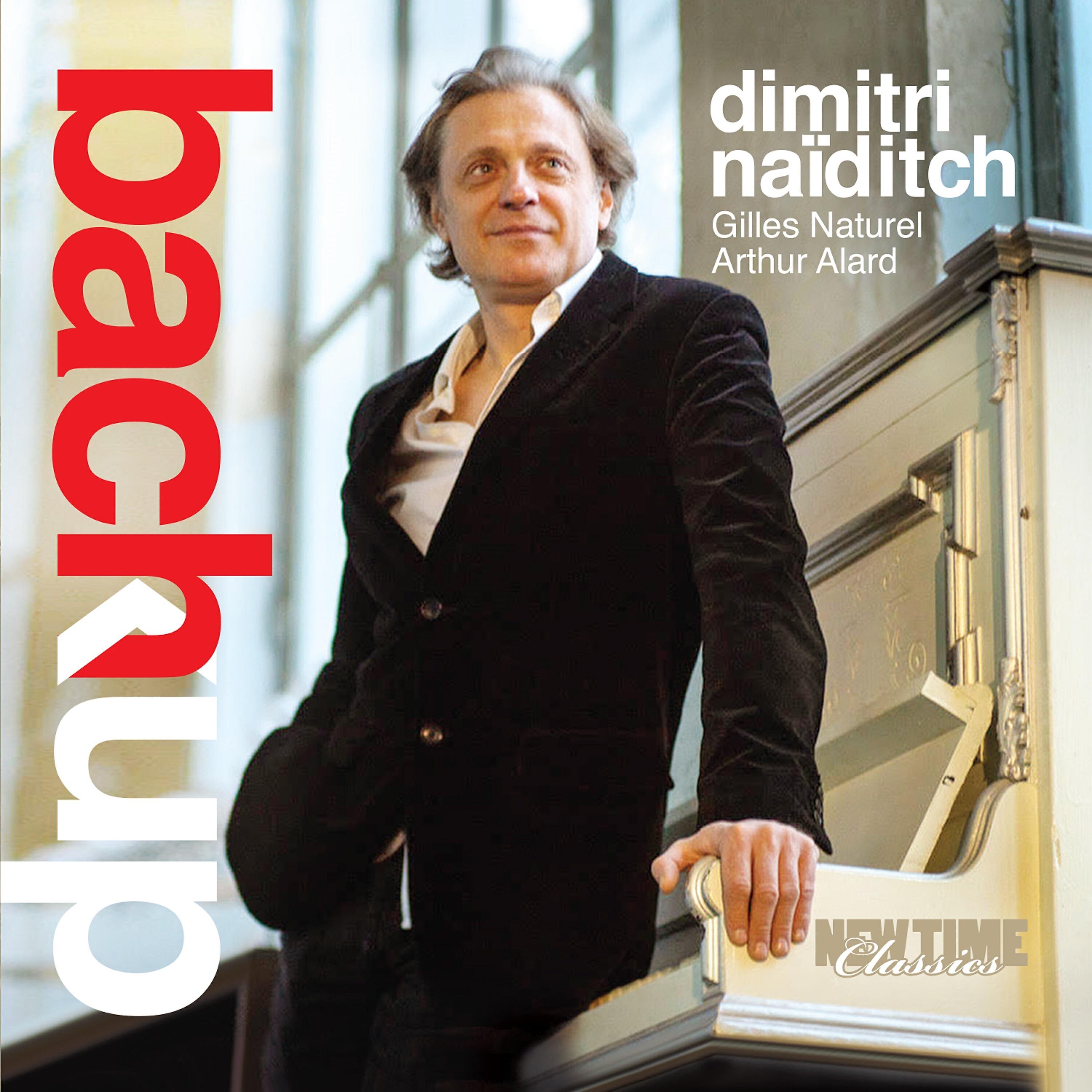 Релиз Bach Up
