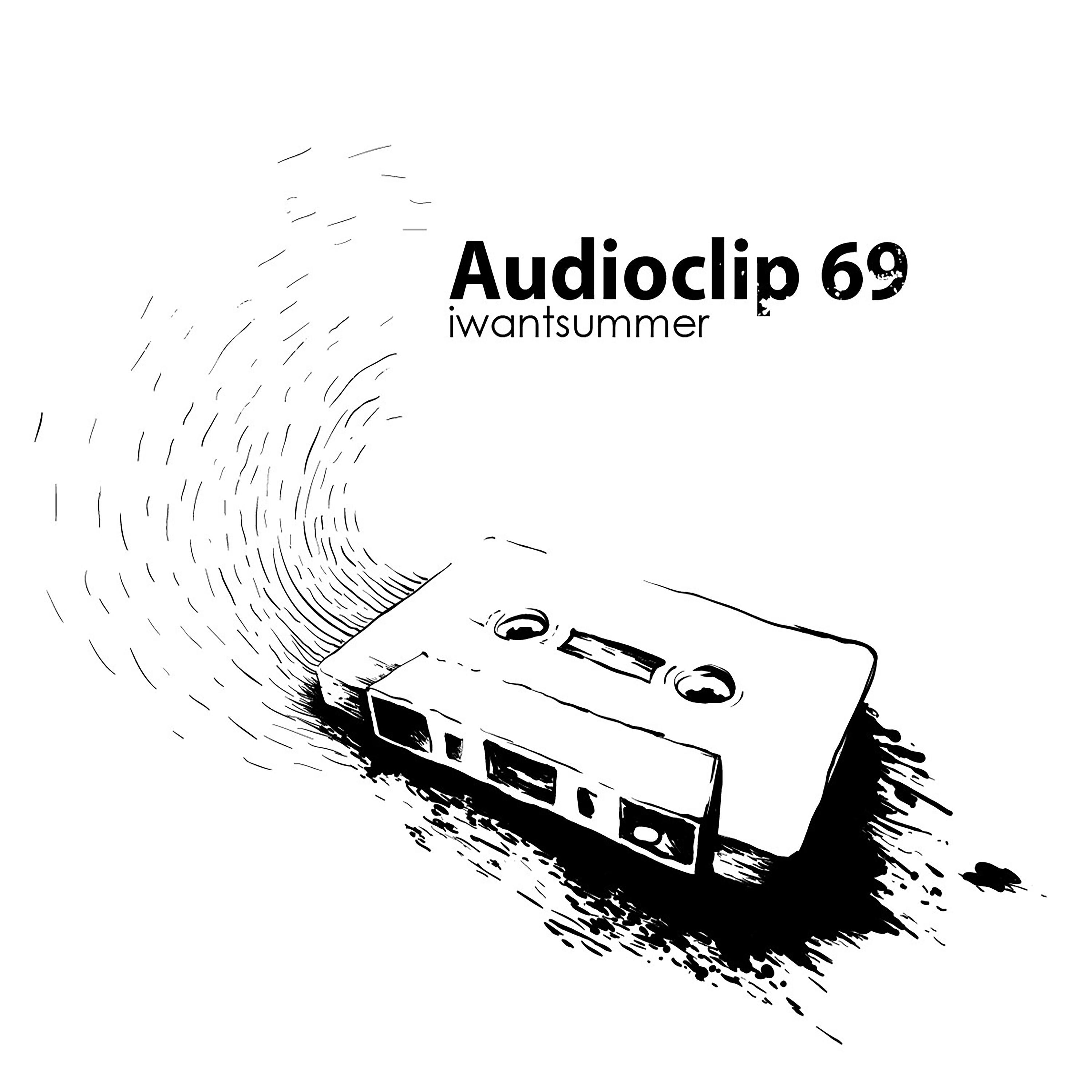 Релиз Audioclip 69