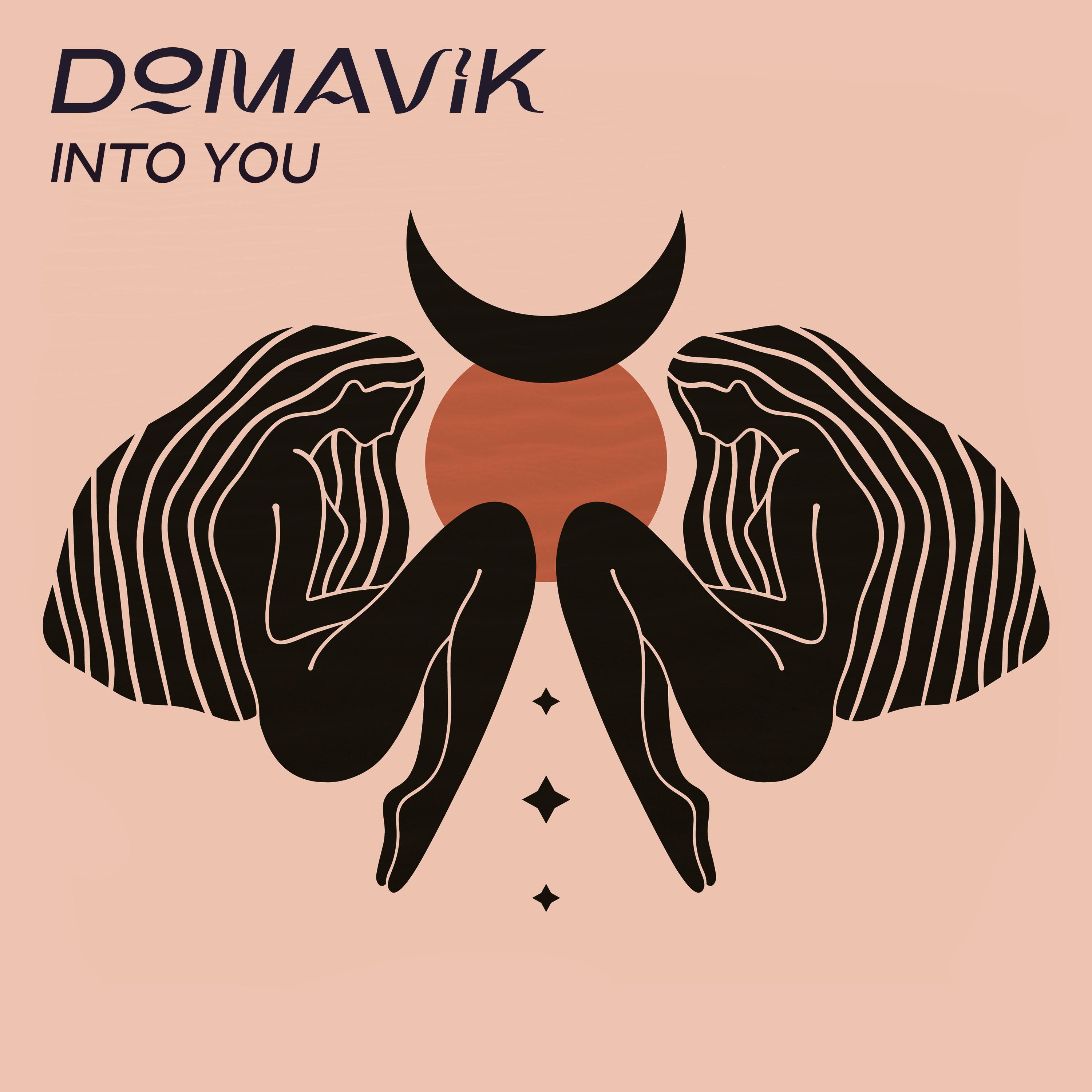Релиз Into You